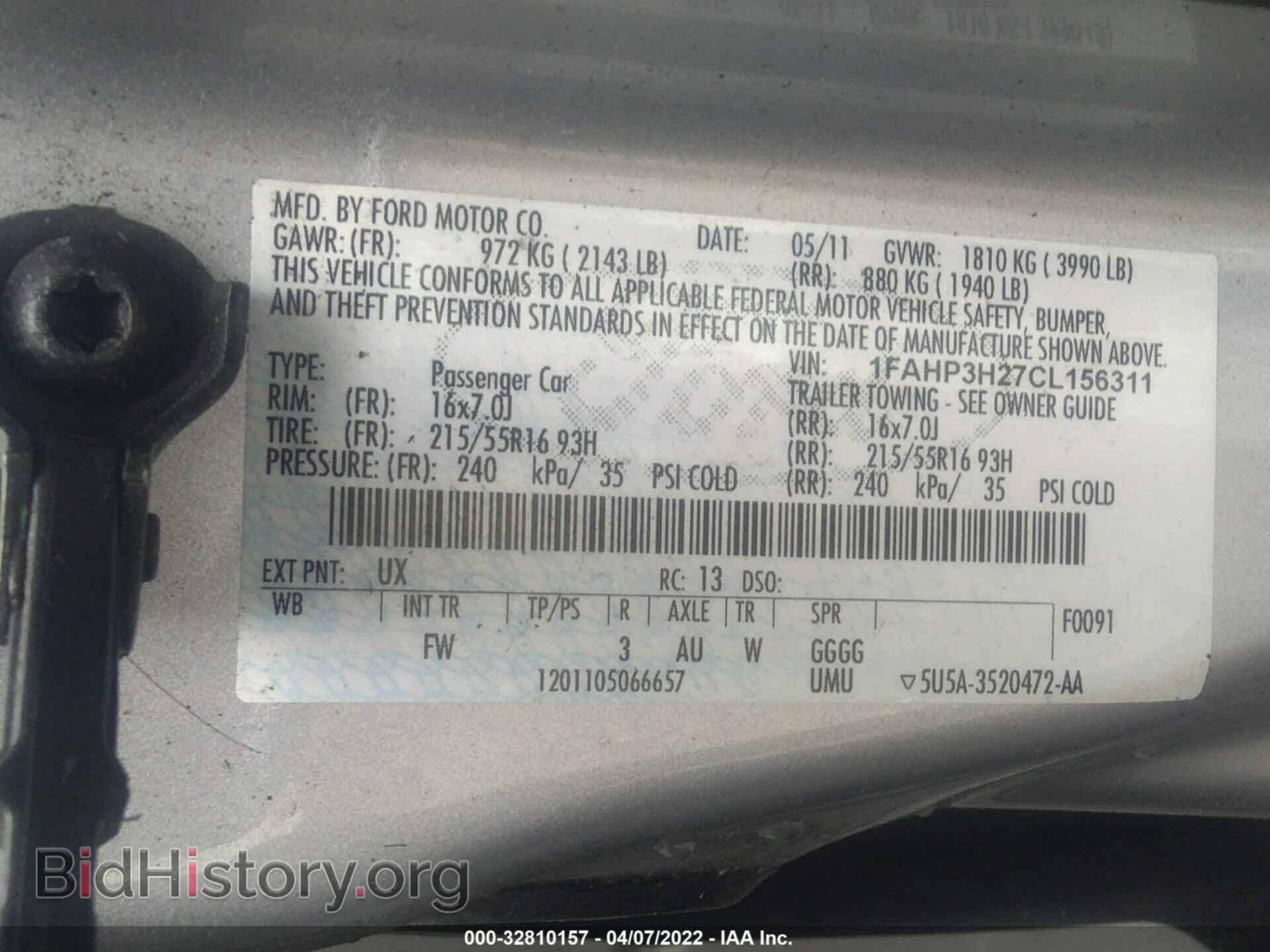 2012 FORD FOCUS - VIN: 1FAHP3H27CL156311 - Фото 9