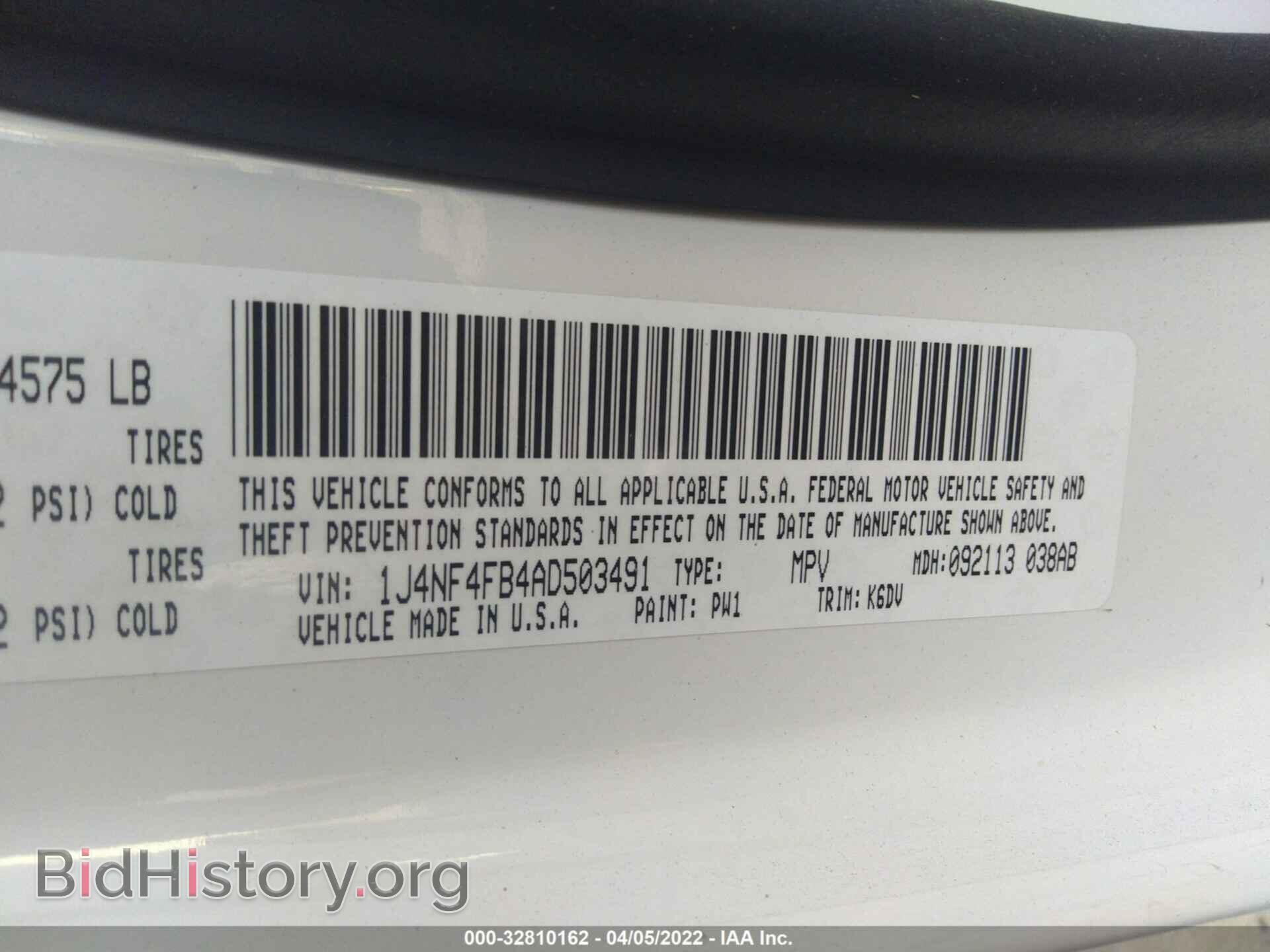 2010 JEEP COMPASS - VIN: 1J4NF4FB4AD503491 - Фото 9