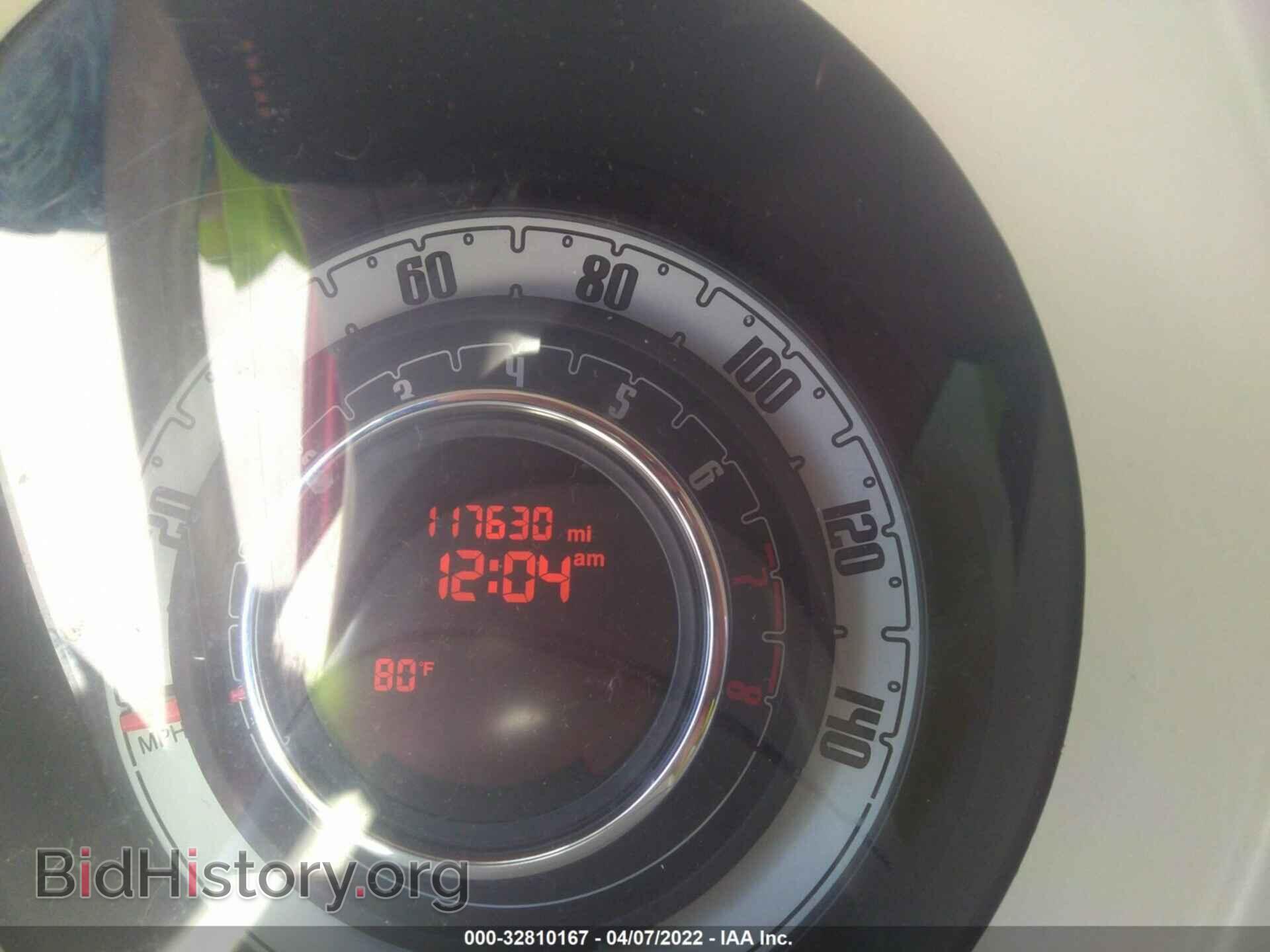 2015 FIAT 500 - VIN: 3C3CFFAR1FT500342 - Фото 7