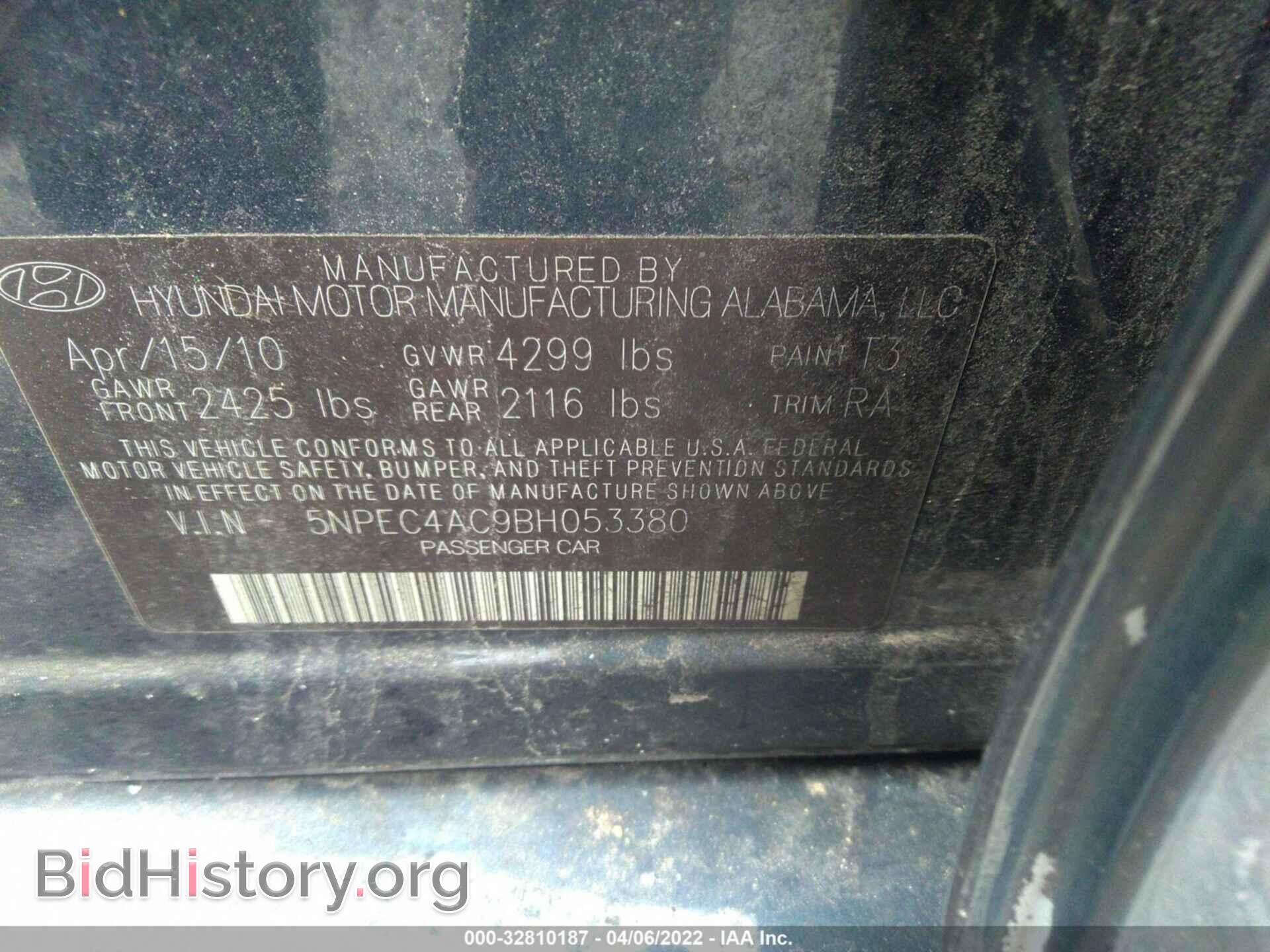 2011 HYUNDAI SONATA - VIN: 5NPEC4AC9BH053380 - Фото 9