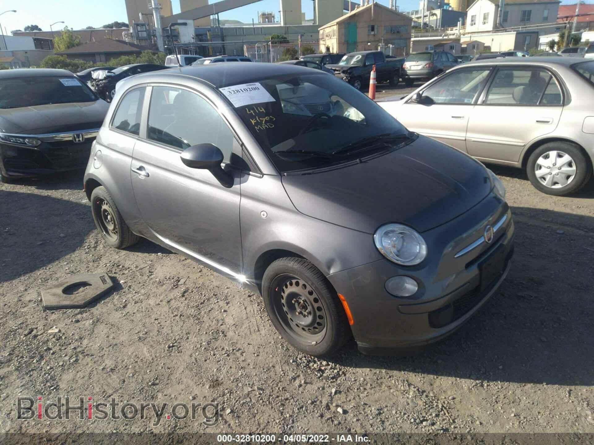 Photo 3C3CFFARXDT514284 - FIAT 500 2013