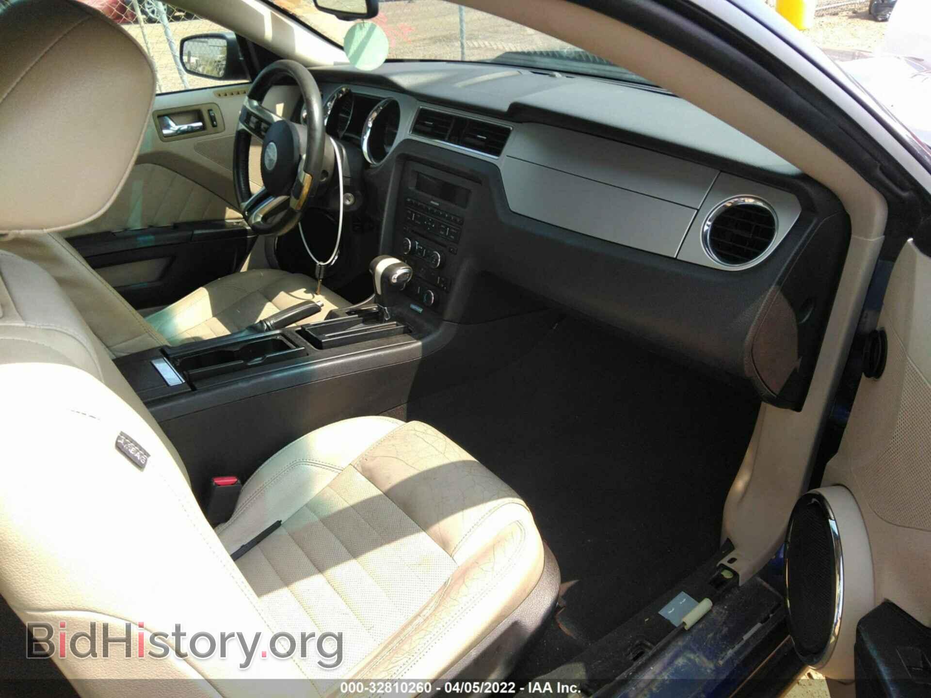 2010 FORD MUSTANG - VIN: 1ZVBP8AN6A5143503 - Фото 5
