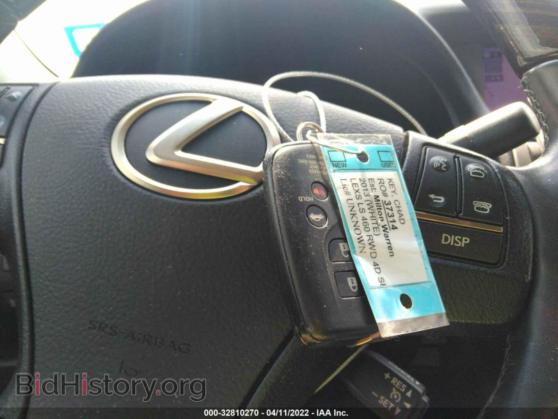 2013 LEXUS LS 460 - VIN: JTHBL5EFXD5114167 - Фото 11