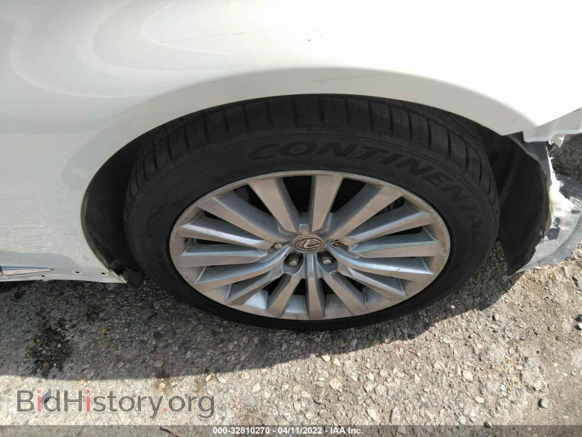2013 LEXUS LS 460 - VIN: JTHBL5EFXD5114167 - Фото 14