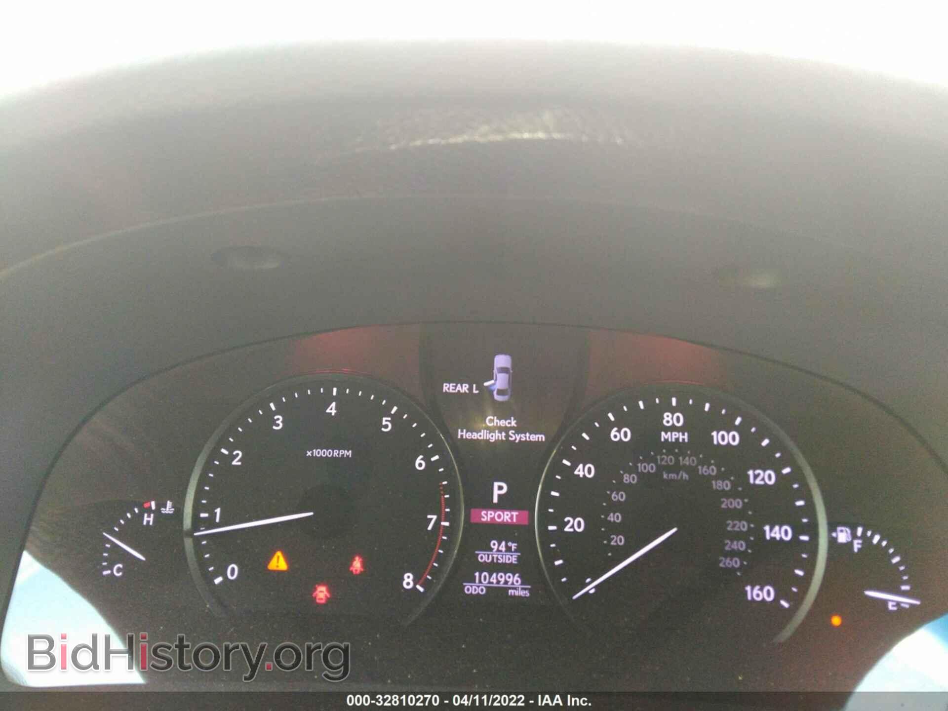 2013 LEXUS LS 460 - VIN: JTHBL5EFXD5114167 - Фото 7
