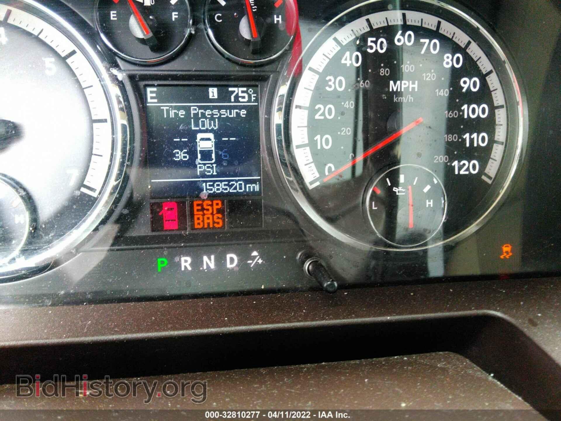 2010 DODGE RAM 1500 - VIN: 1D7RB1CT6AS178522 - Фото 7
