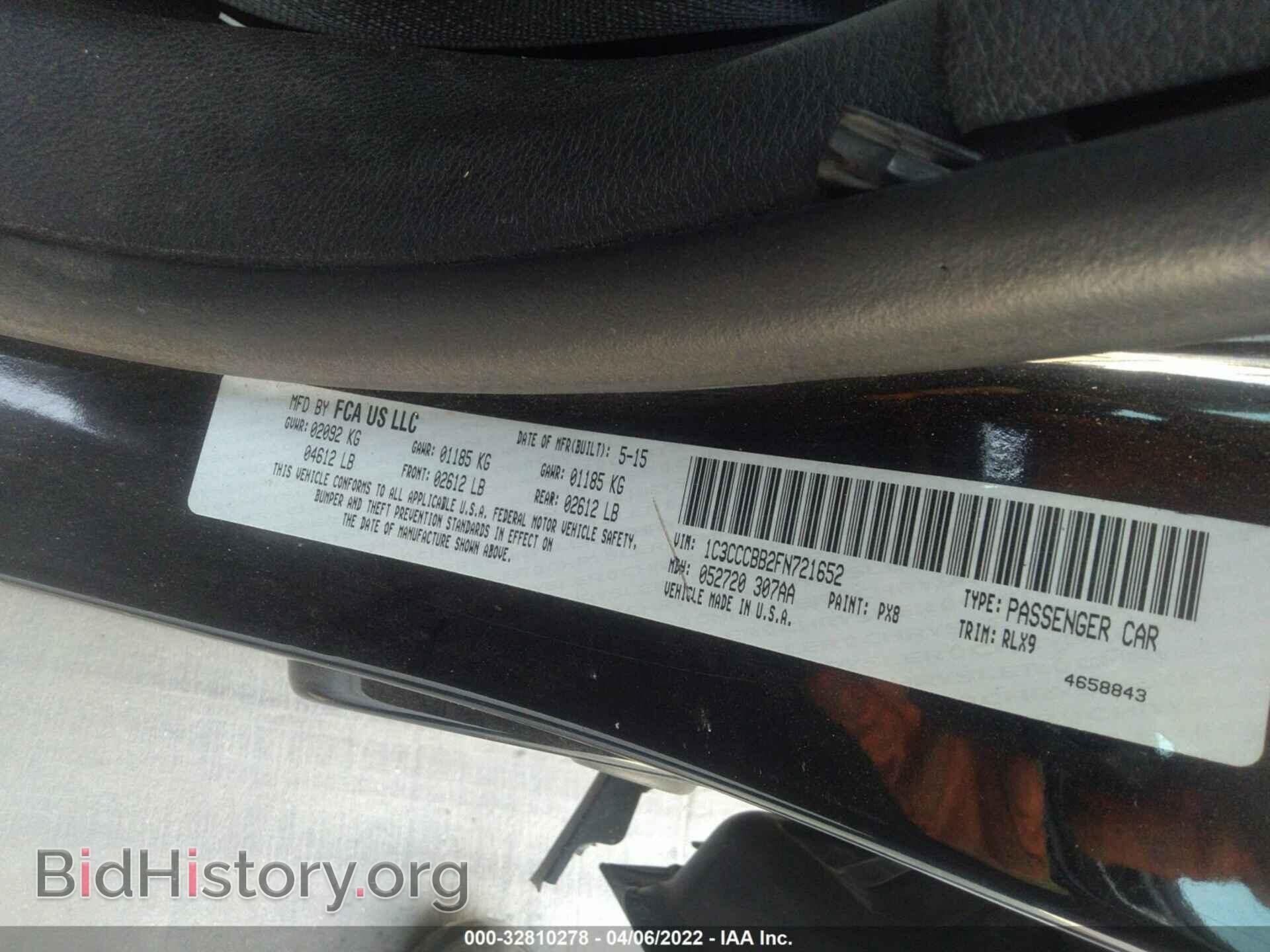 2015 CHRYSLER 200 - VIN: 1C3CCCBB2FN721652 - Фото 9
