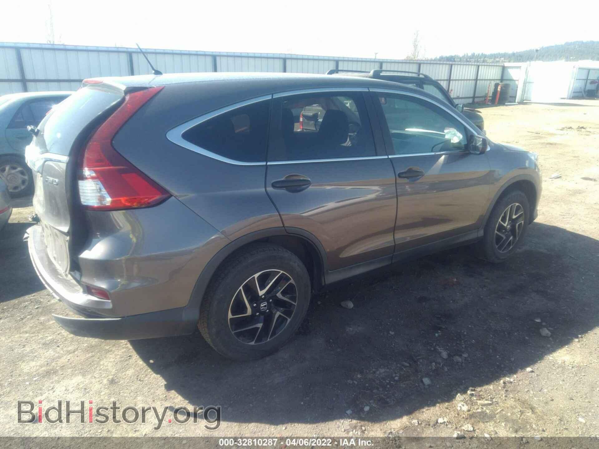 2016 HONDA CR-V - VIN: 2HKRM4H40GH702049 - Фото 4