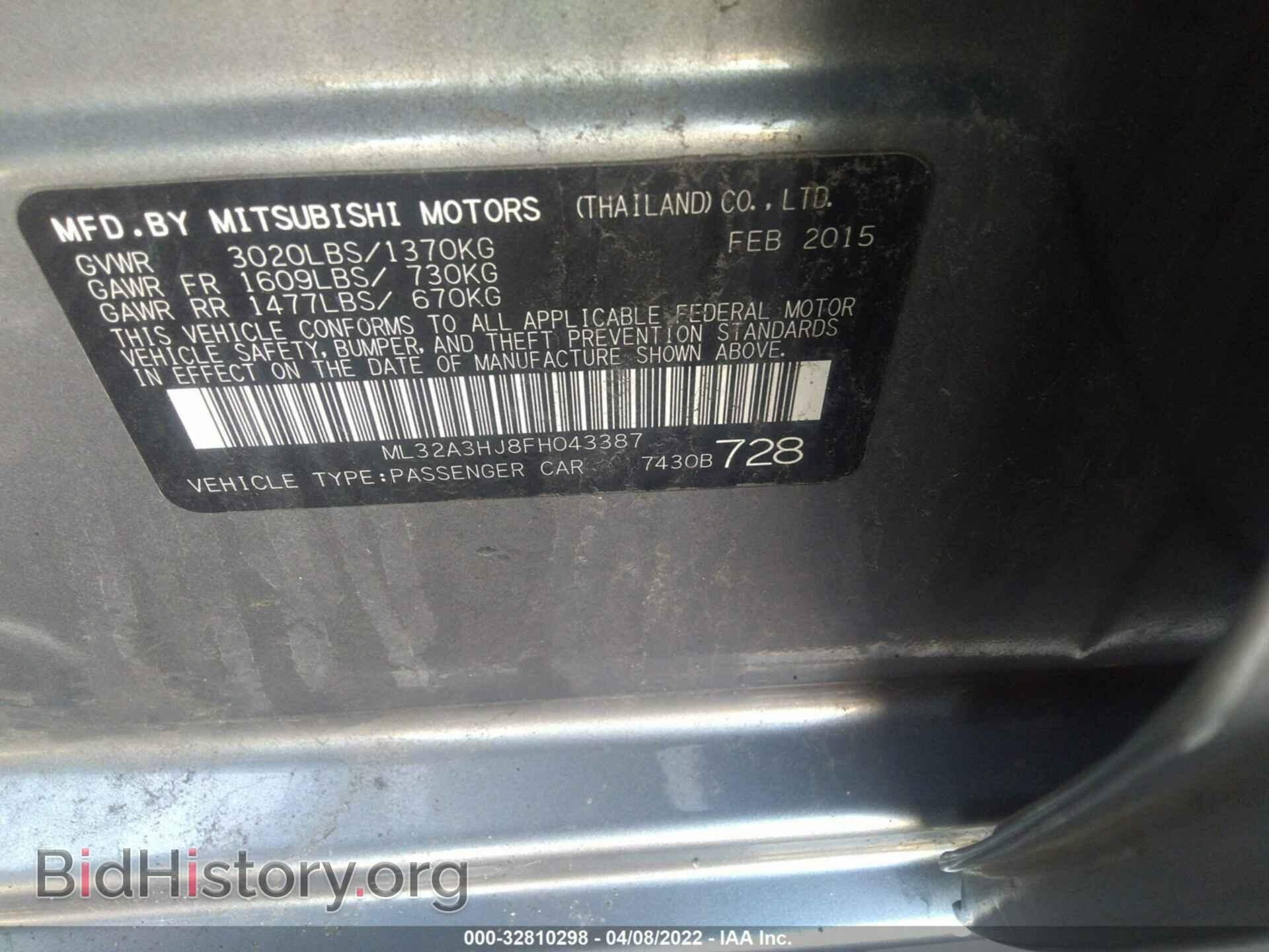 2015 MITSUBISHI MIRAGE - VIN: ML32A3HJ8FH043387 - Фото 9