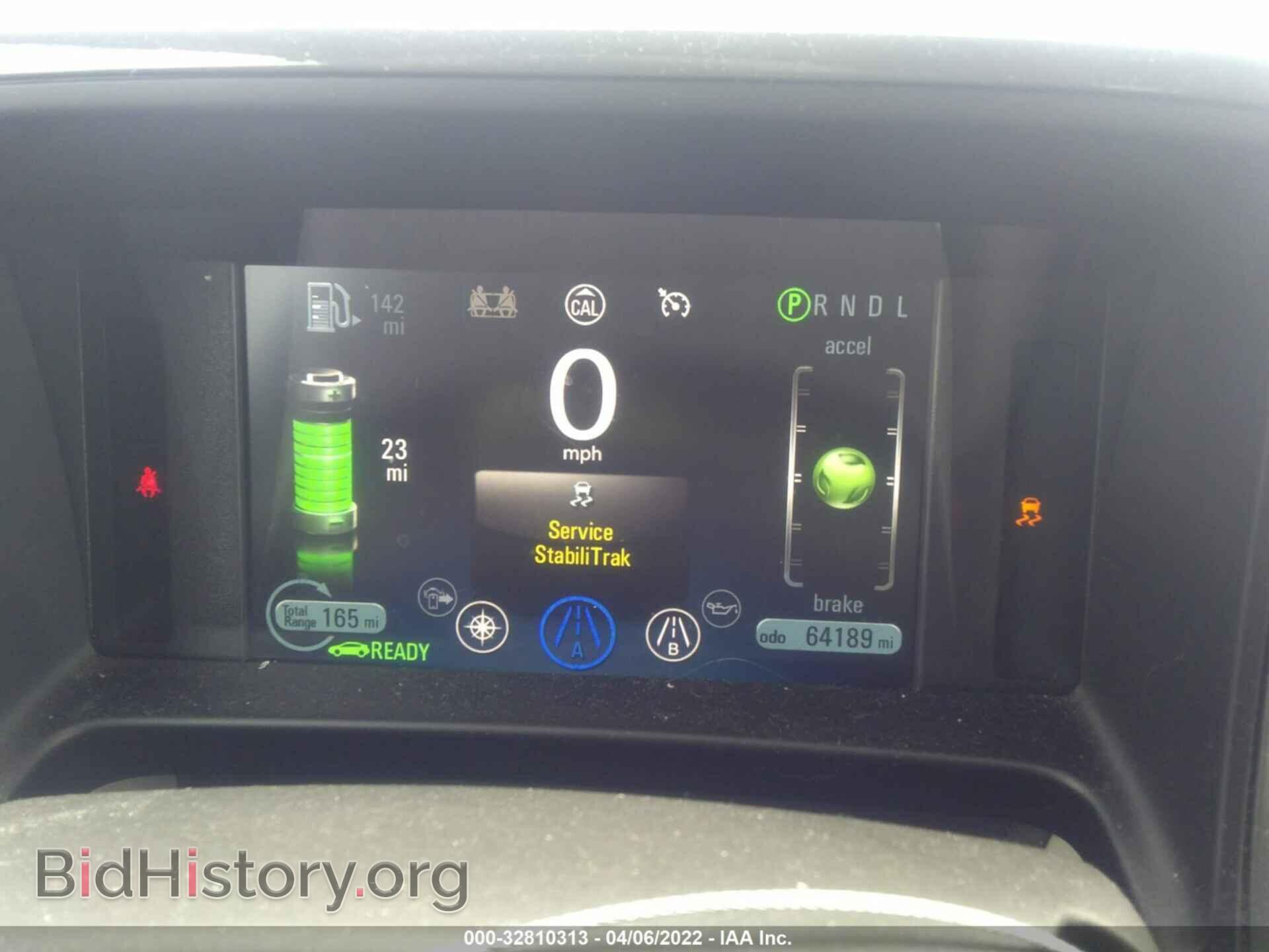 2013 CHEVROLET VOLT - VIN: 1G1RD6E43DU147995 - Photo 7