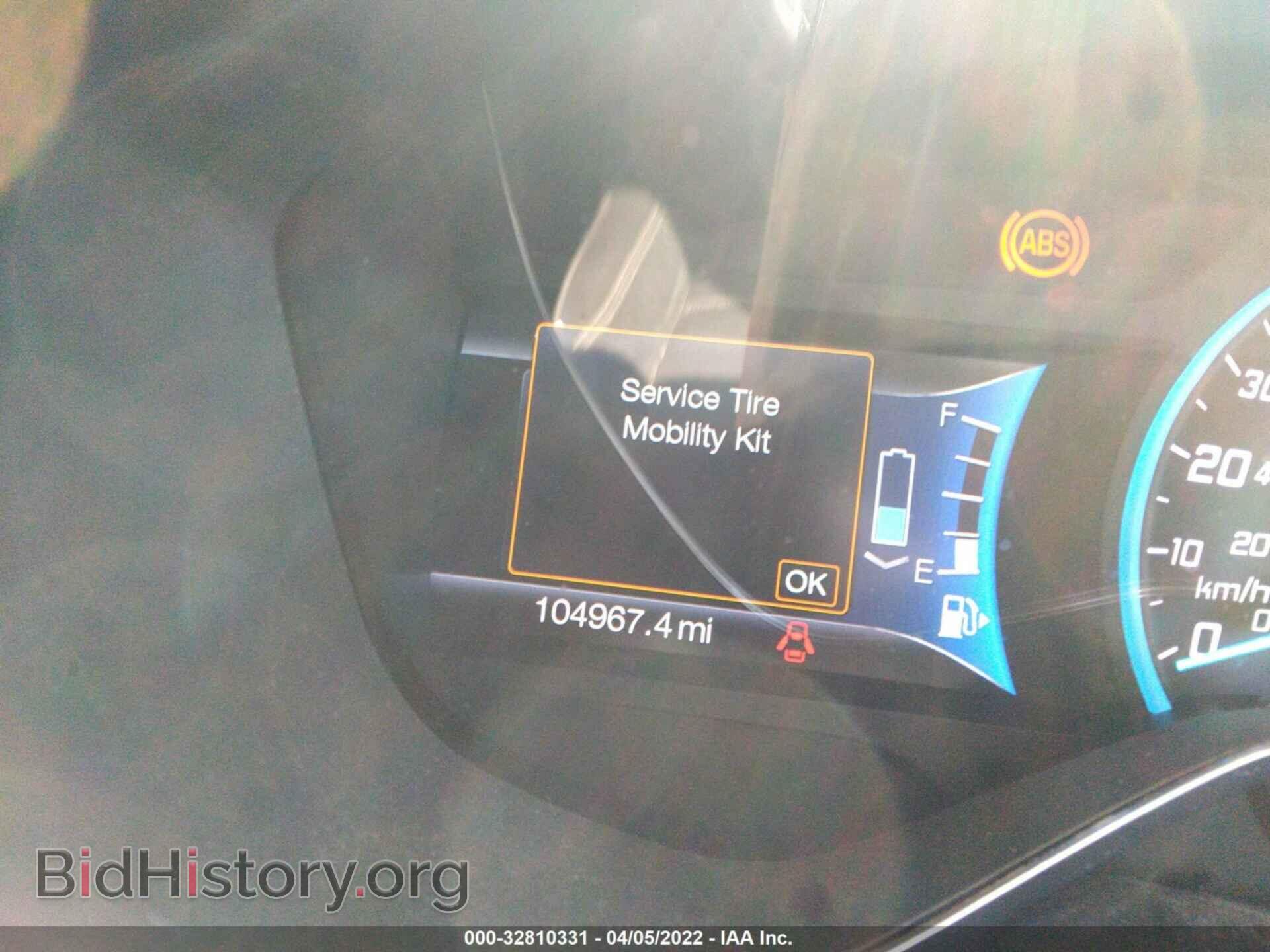 2015 FORD C-MAX ENERGI - VIN: 1FADP5CU6FL119273 - Фото 7