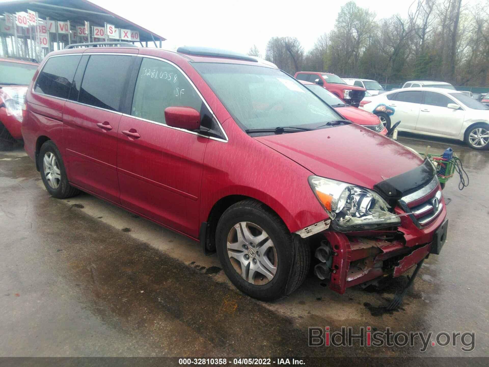 Фотография 5FNRL38726B069249 - HONDA ODYSSEY 2006