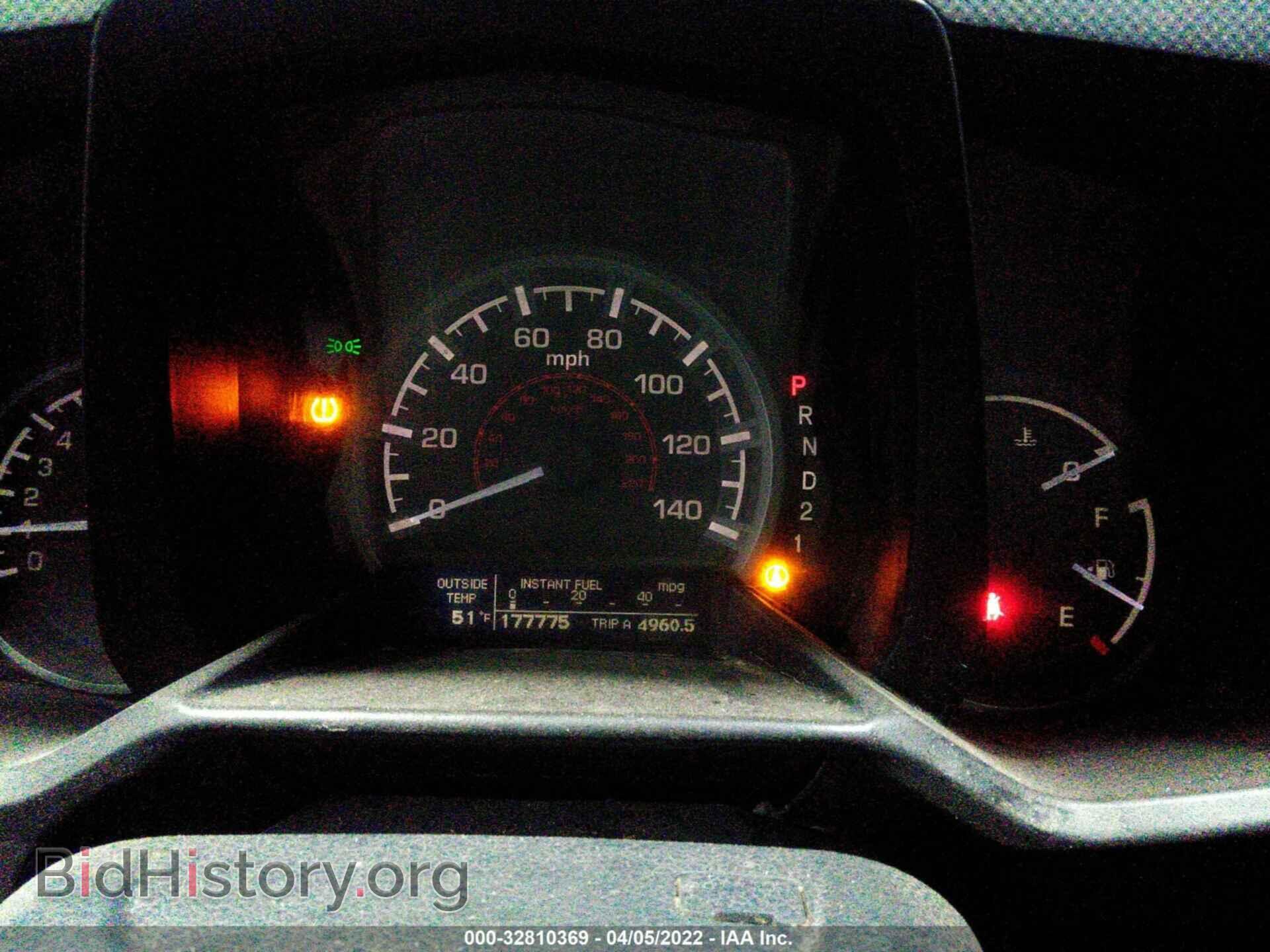 2011 HONDA RIDGELINE - VIN: 5FPYK1F51BB004768 - Фото 7