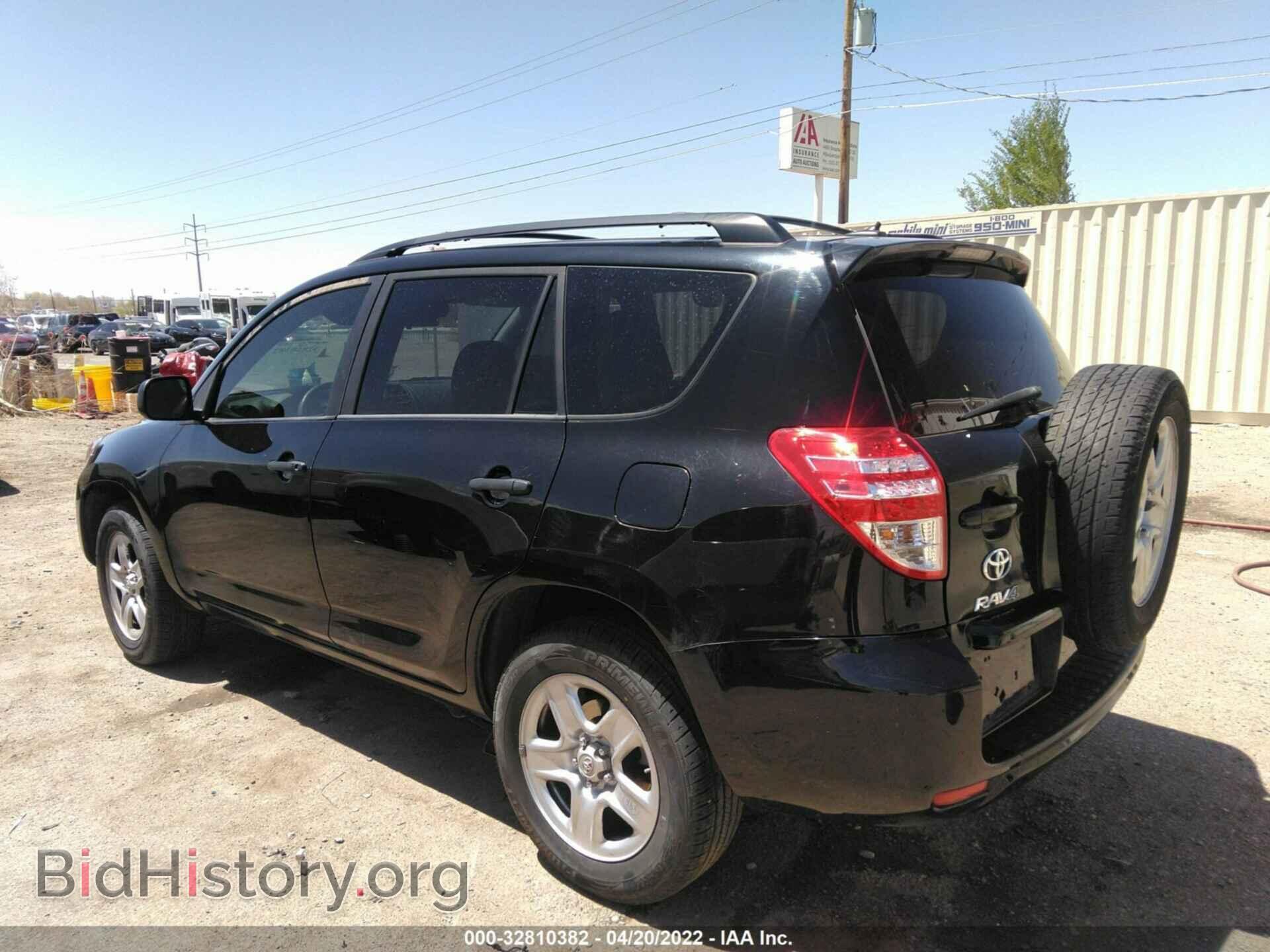 2012 TOYOTA RAV4 - VIN: 2T3BF4DV8CW187427 - Фото 6