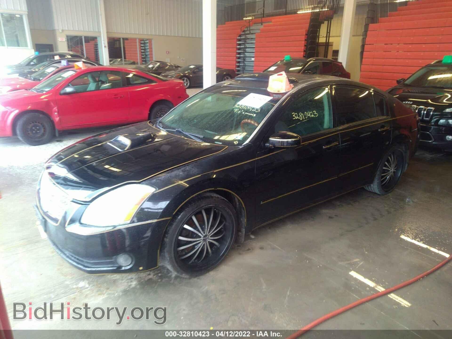 2006 NISSAN MAXIMA - VIN: 1N4BA41E46C824815 - Фото 2