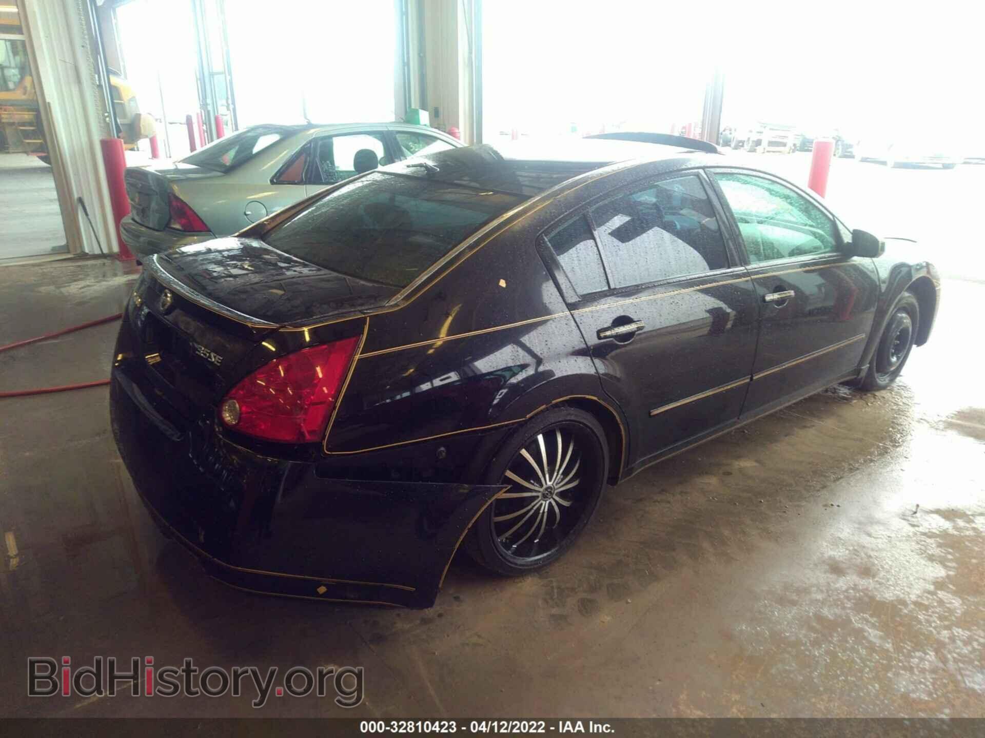 2006 NISSAN MAXIMA - VIN: 1N4BA41E46C824815 - Фото 4