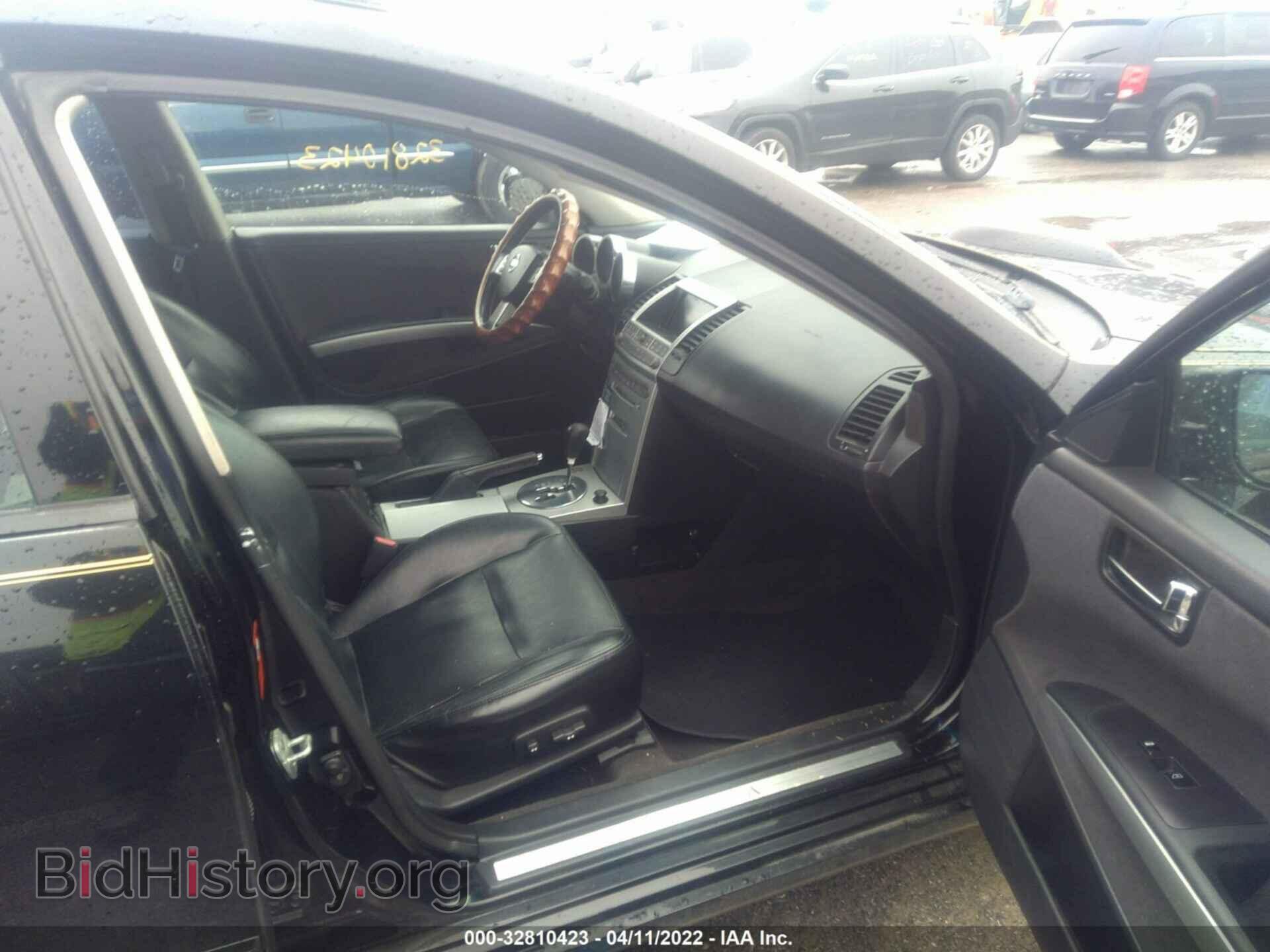 2006 NISSAN MAXIMA - VIN: 1N4BA41E46C824815 - Фото 5