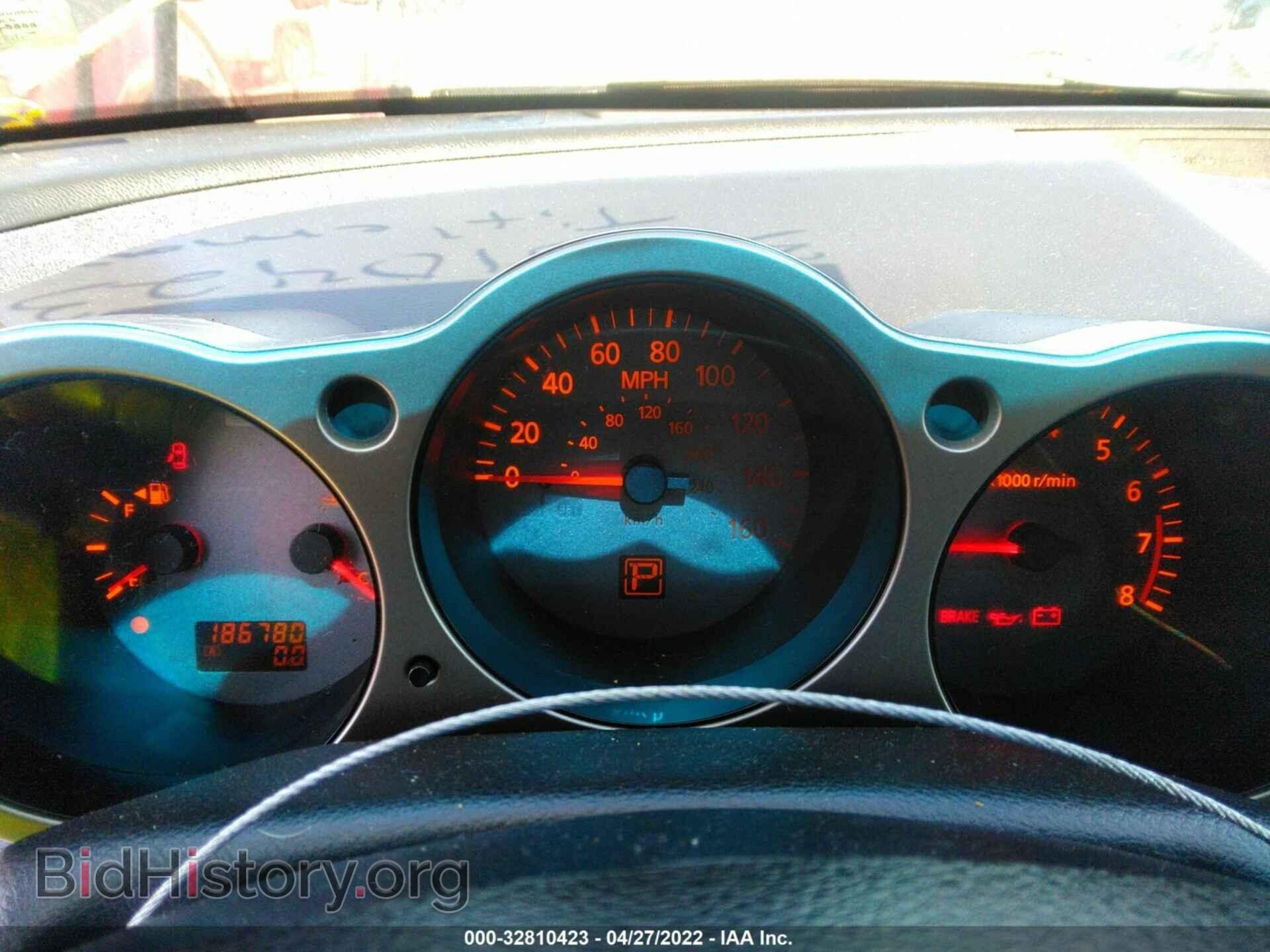 2006 NISSAN MAXIMA - VIN: 1N4BA41E46C824815 - Фото 7