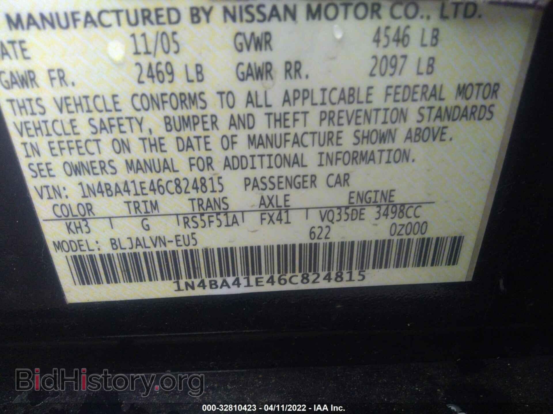 2006 NISSAN MAXIMA - VIN: 1N4BA41E46C824815 - Фото 9