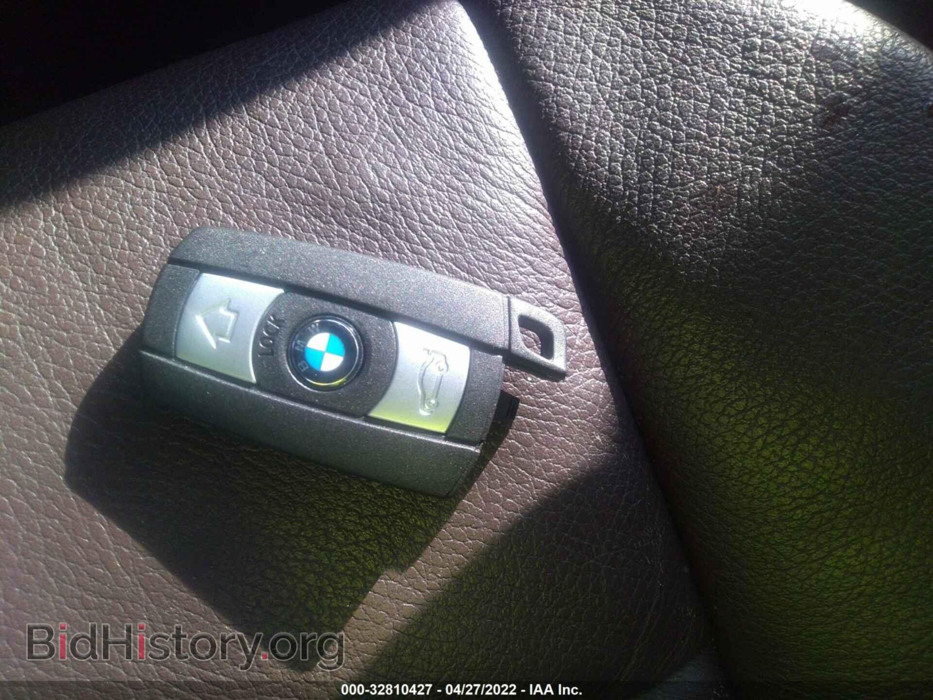 2012 BMW X5 - VIN: 5UXZV4C57CL988970 - Фото 11