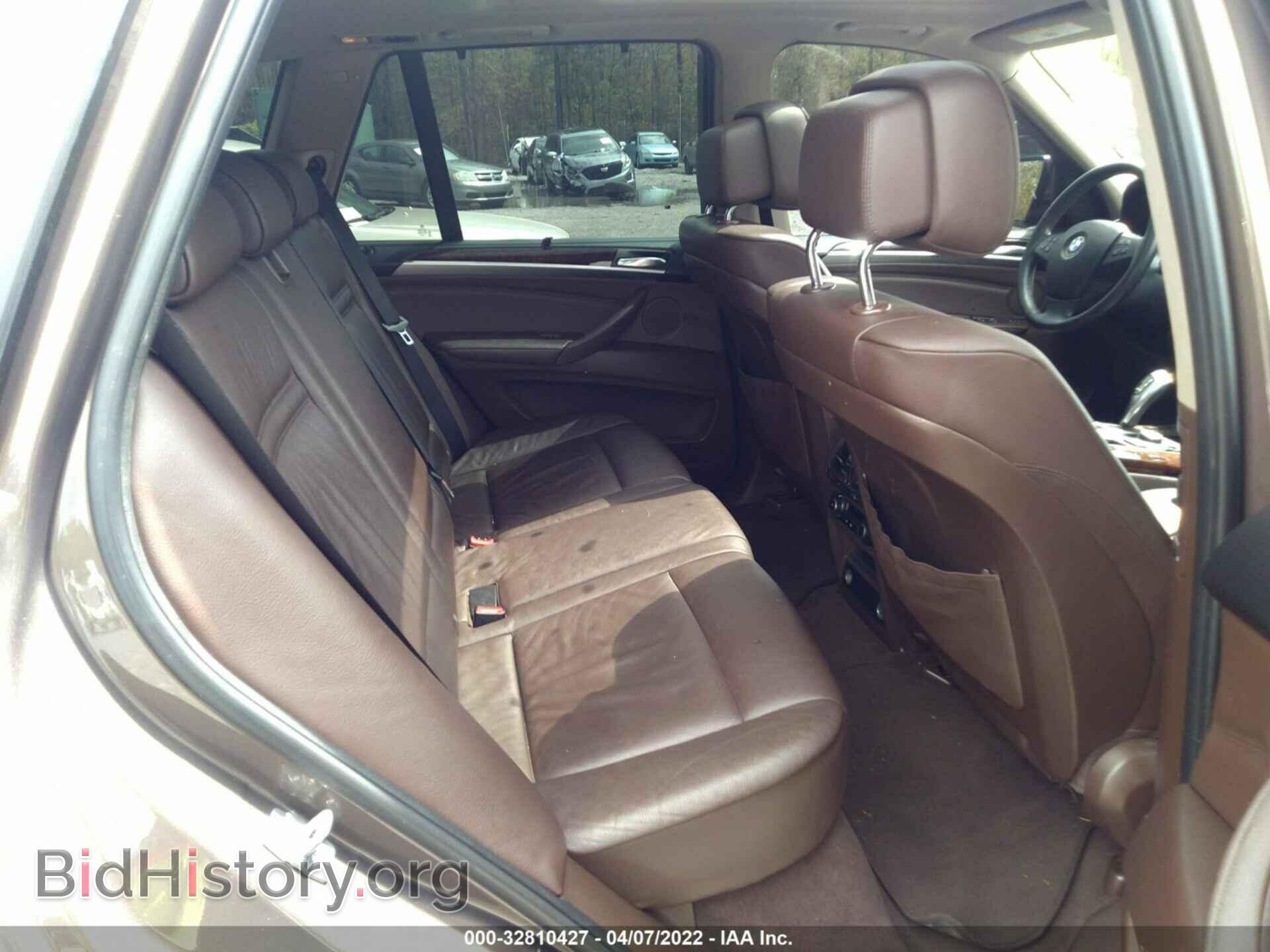 2012 BMW X5 - VIN: 5UXZV4C57CL988970 - Фото 8
