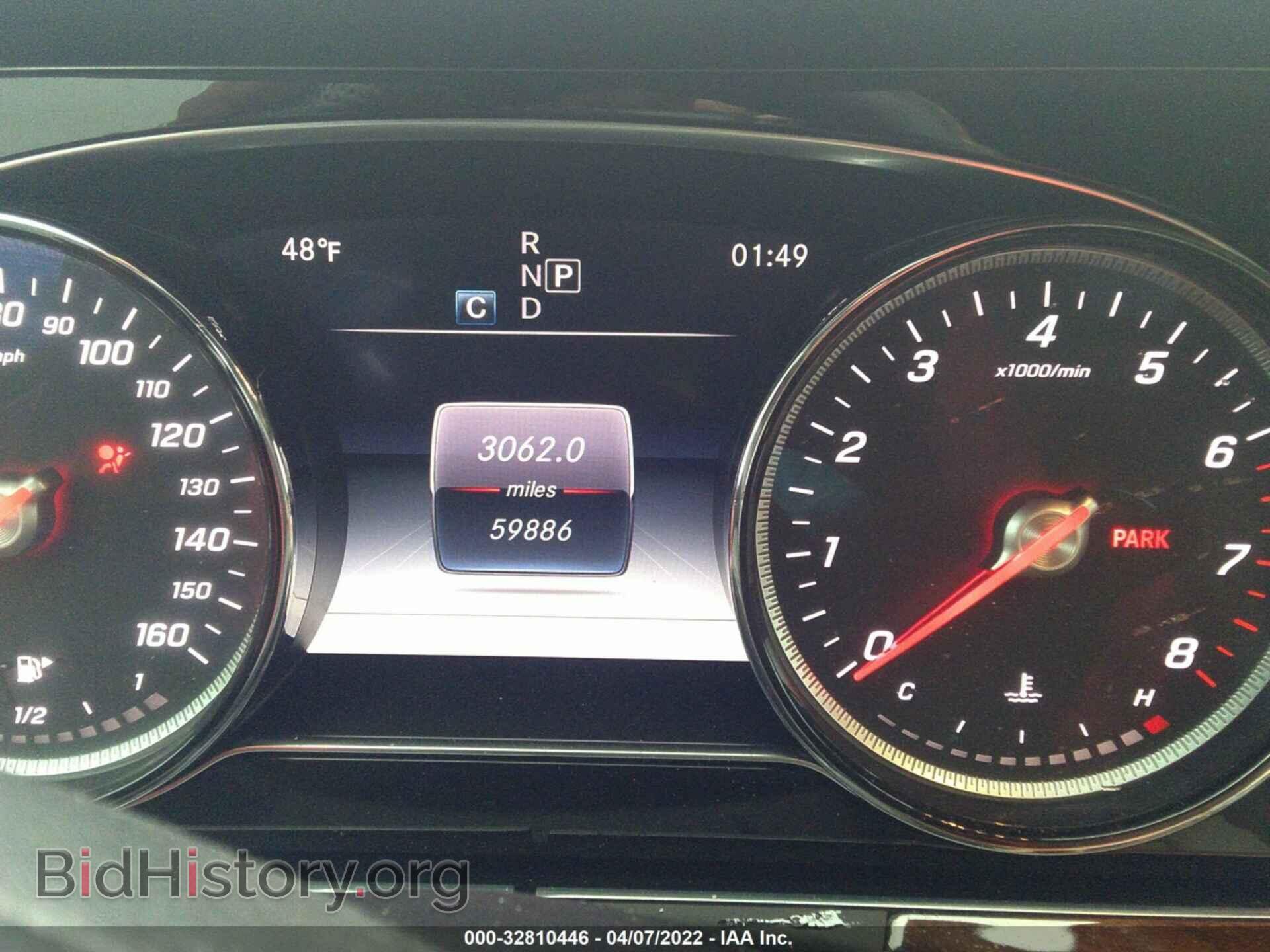 2018 MERCEDES-BENZ E-CLASS - VIN: WDDZF4KB6JA479327 - Фото 7