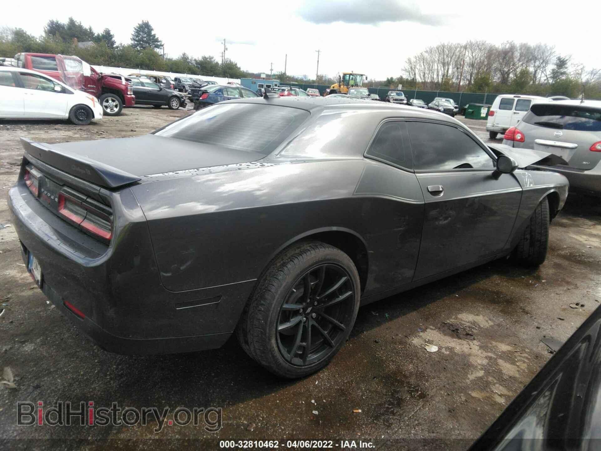 2021 DODGE CHALLENGER - VIN: 2C3CDZFJ0MH631195 - Photo 4