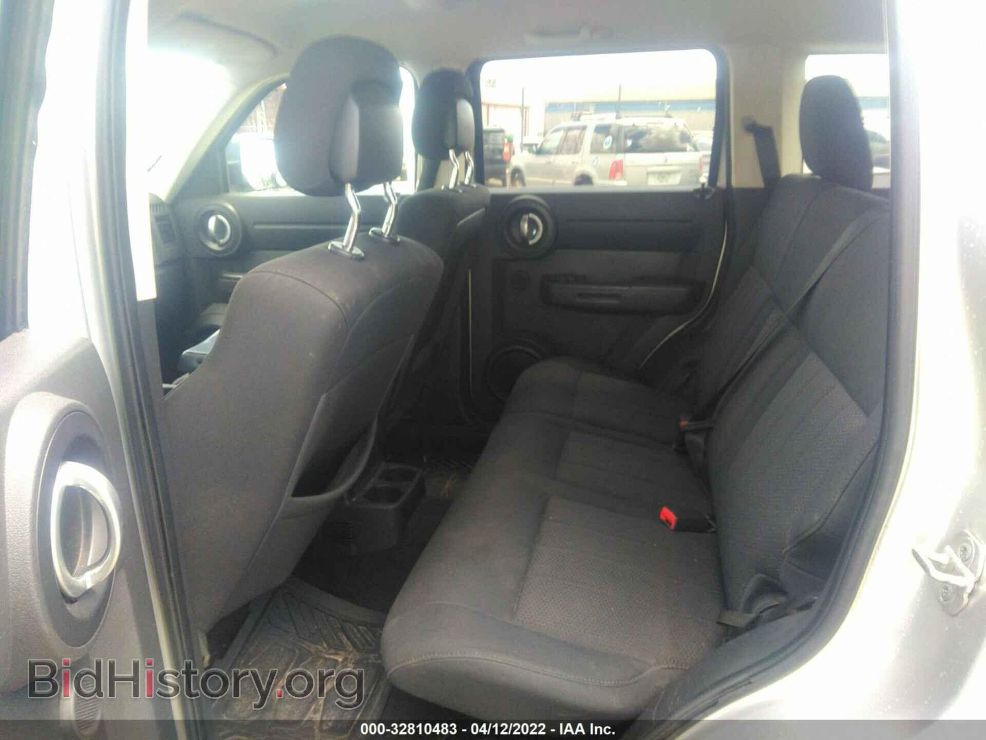 2011 DODGE NITRO - VIN: 1D4PT4GX1BW500347 - Фото 8