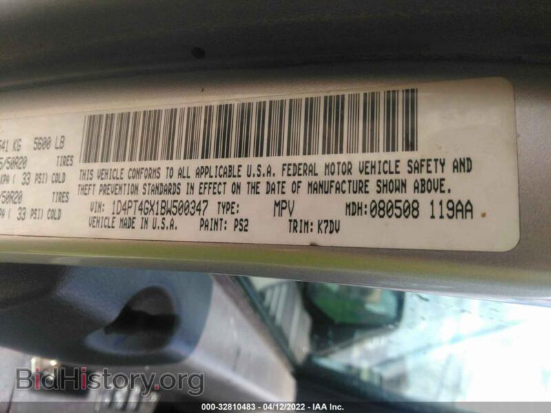 2011 Dodge NITRO (VIN 1D4PT4GX1BW500347) — photo 9 of 11