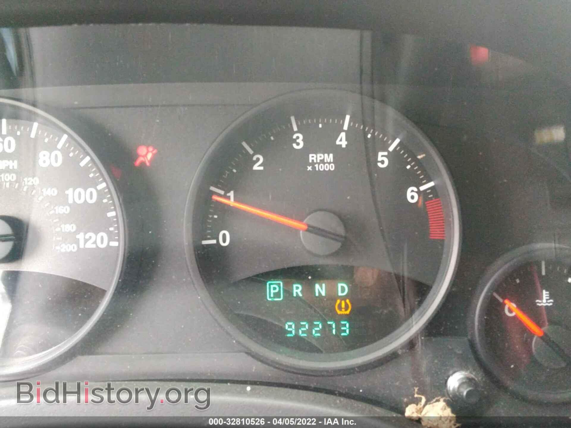 2012 JEEP COMPASS - VIN: 1C4NJDEB5CD675778 - Фото 7