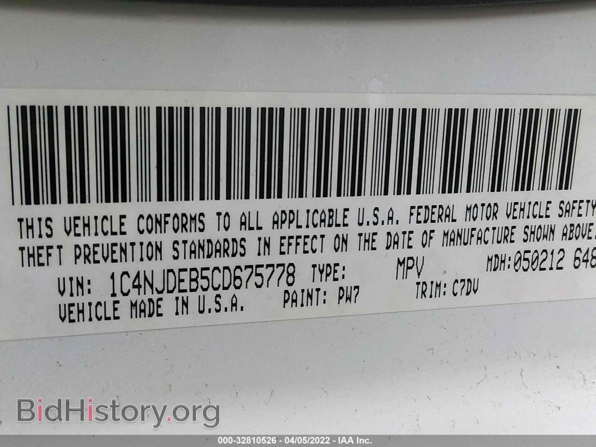 2012 JEEP COMPASS - VIN: 1C4NJDEB5CD675778 - Фото 9
