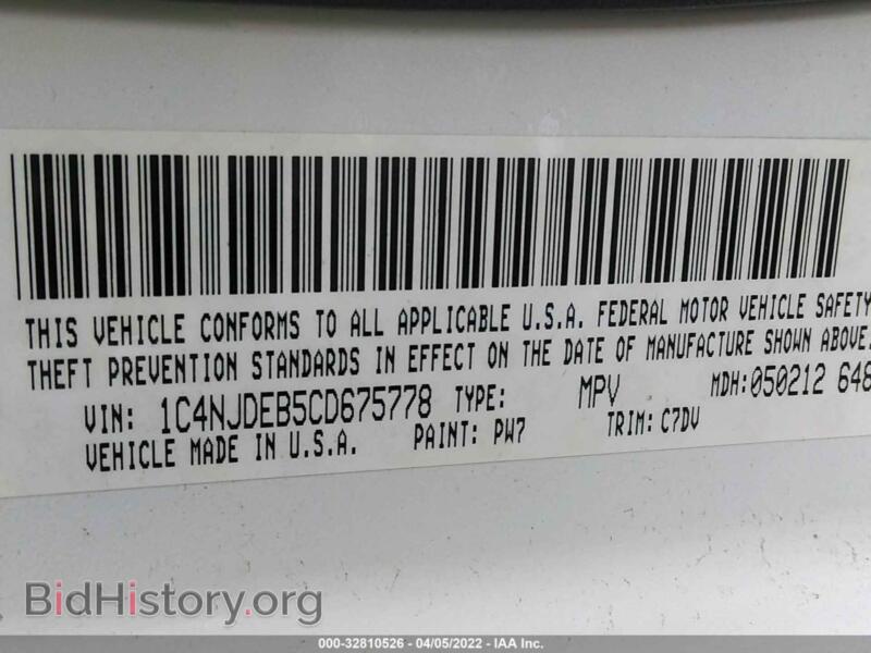 2012 Jeep COMPASS (VIN 1C4NJDEB5CD675778) — фото 9 из 11