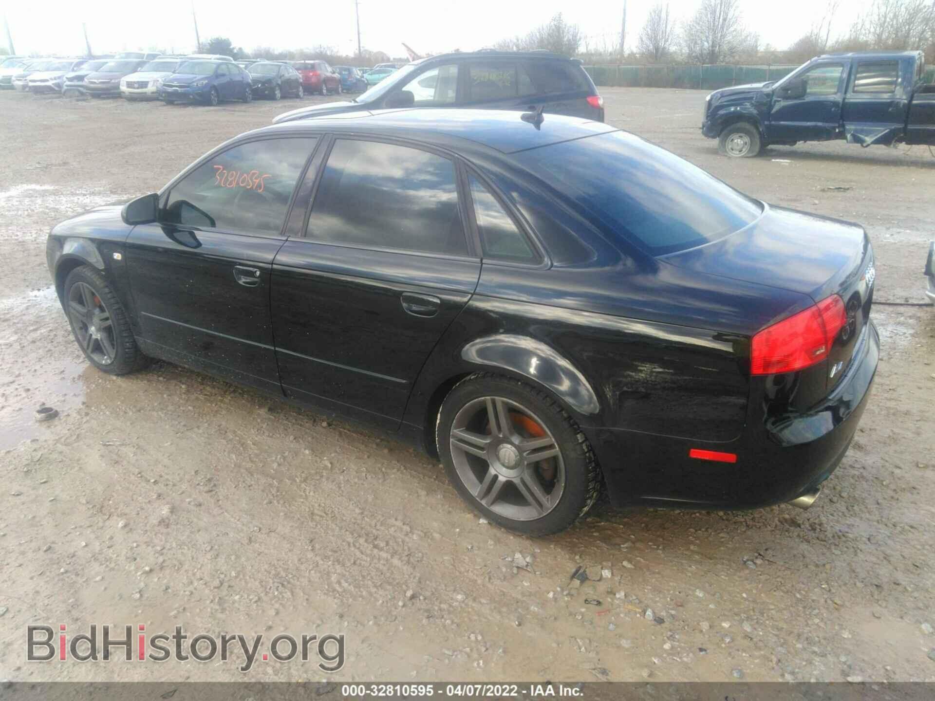 2007 AUDI A4 - VIN: WAUDF78E67A051531 - Фото 3