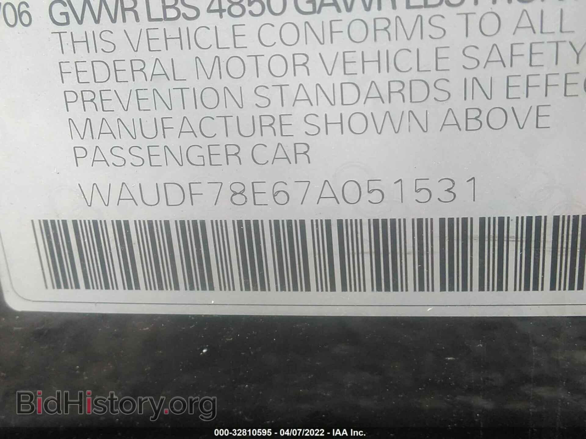 2007 AUDI A4 - VIN: WAUDF78E67A051531 - Фото 9