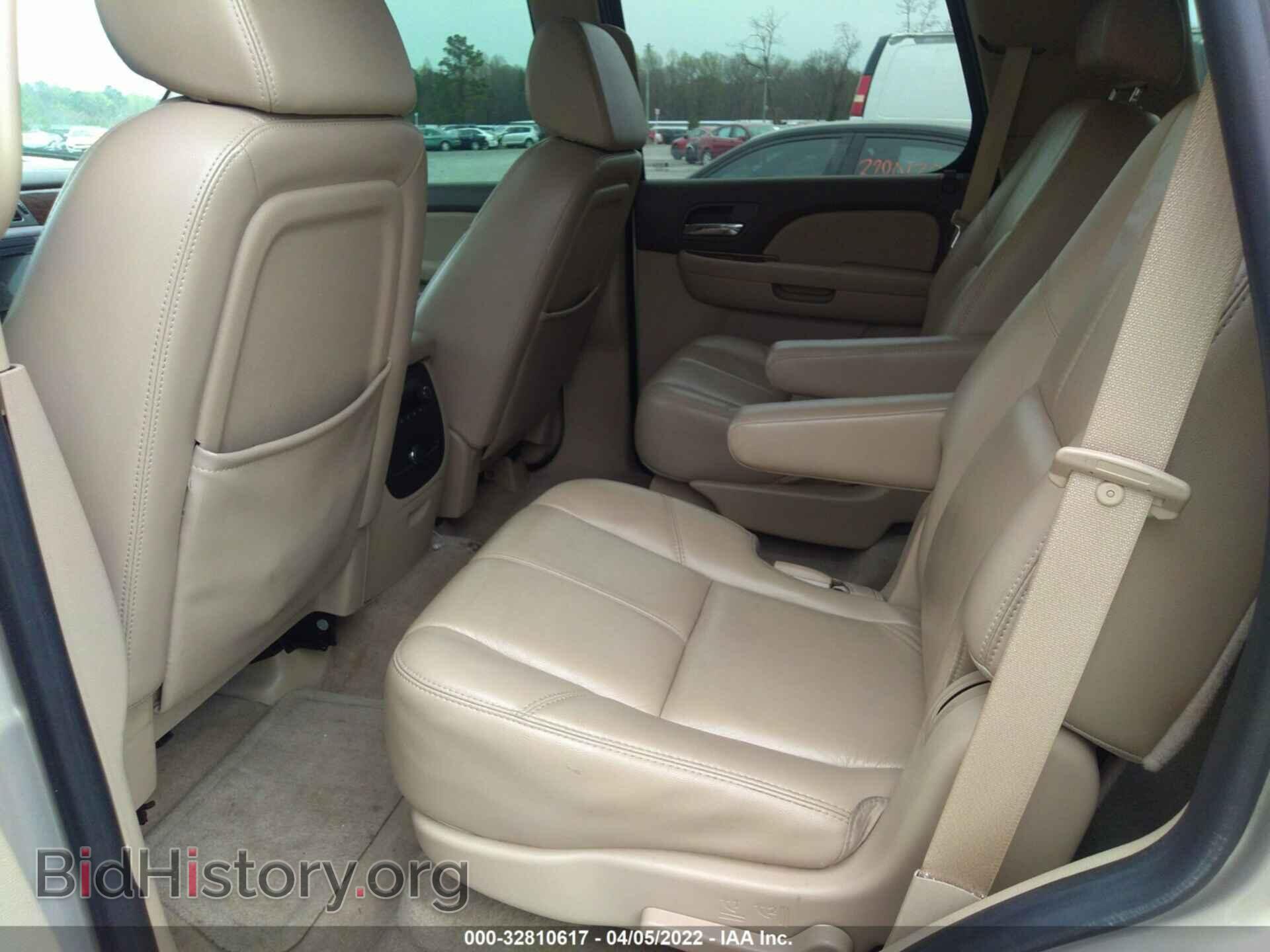 2007 GMC YUKON - VIN: 1GKFK13017J338103 - Фото 8