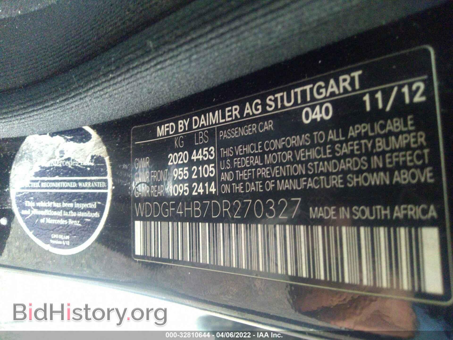 2013 MERCEDES-BENZ C-CLASS - VIN: WDDGF4HB7DR270327 - Фото 9