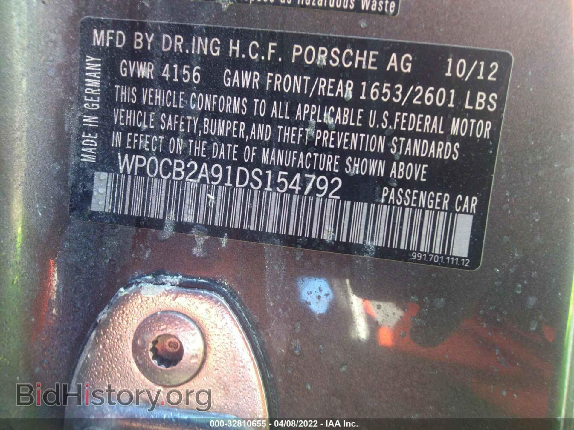 2013 PORSCHE 911 - VIN: WP0CB2A91DS154792 - Фото 9