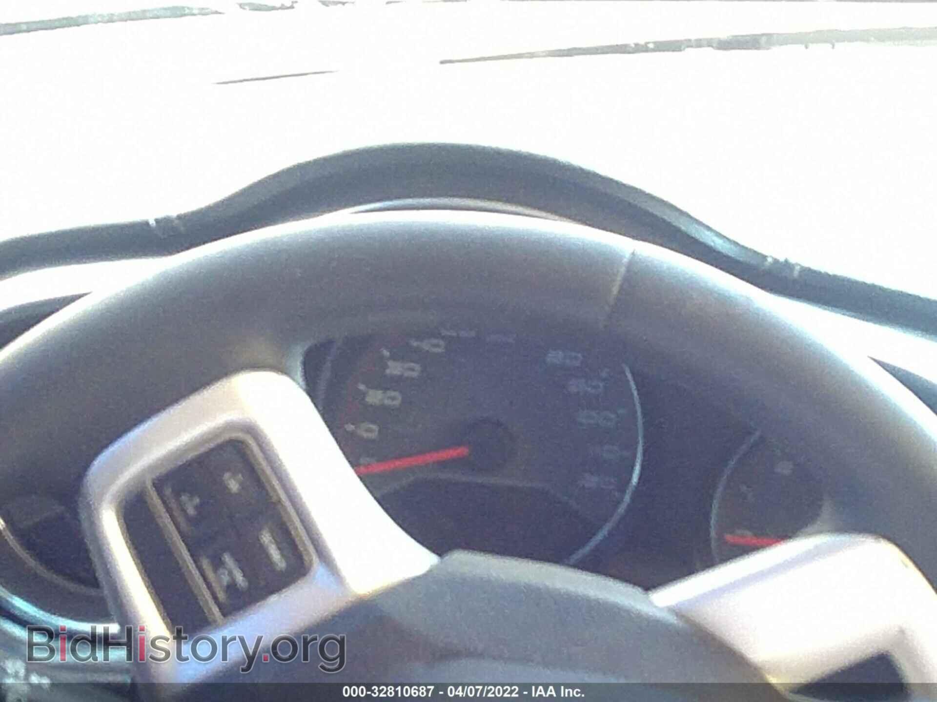 2013 DODGE AVENGER - VIN: 1C3CDZCB6DN719012 - Photo 7
