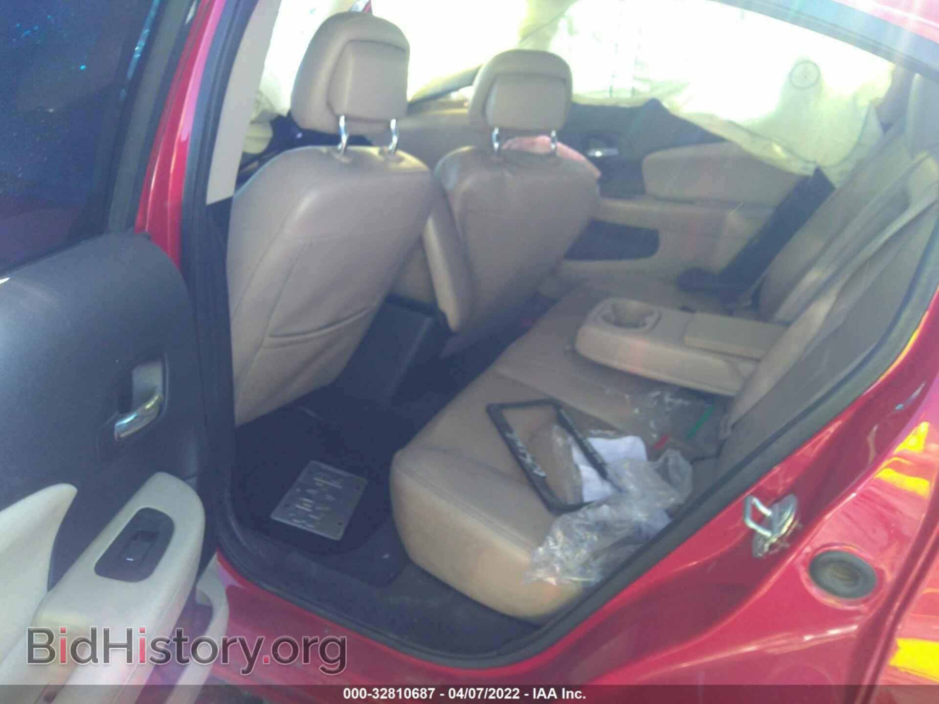 2013 DODGE AVENGER - VIN: 1C3CDZCB6DN719012 - Photo 8