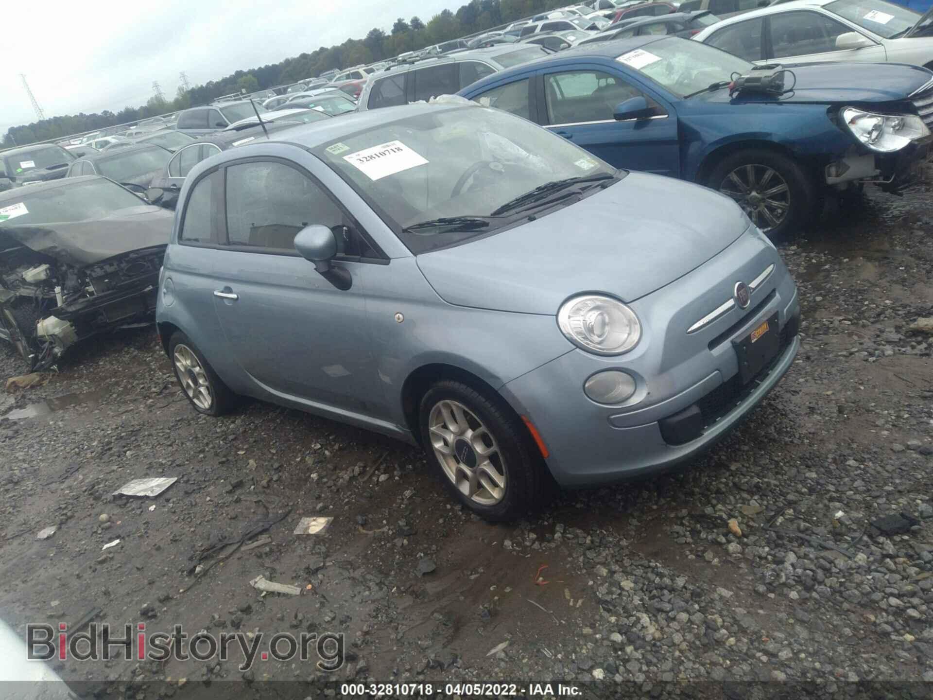 Photo 3C3CFFAR2FT585983 - FIAT 500 2015