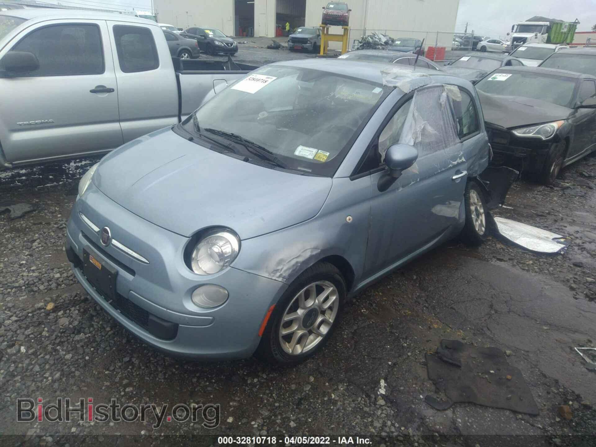 2015 FIAT 500 - VIN: 3C3CFFAR2FT585983 - Photo 2