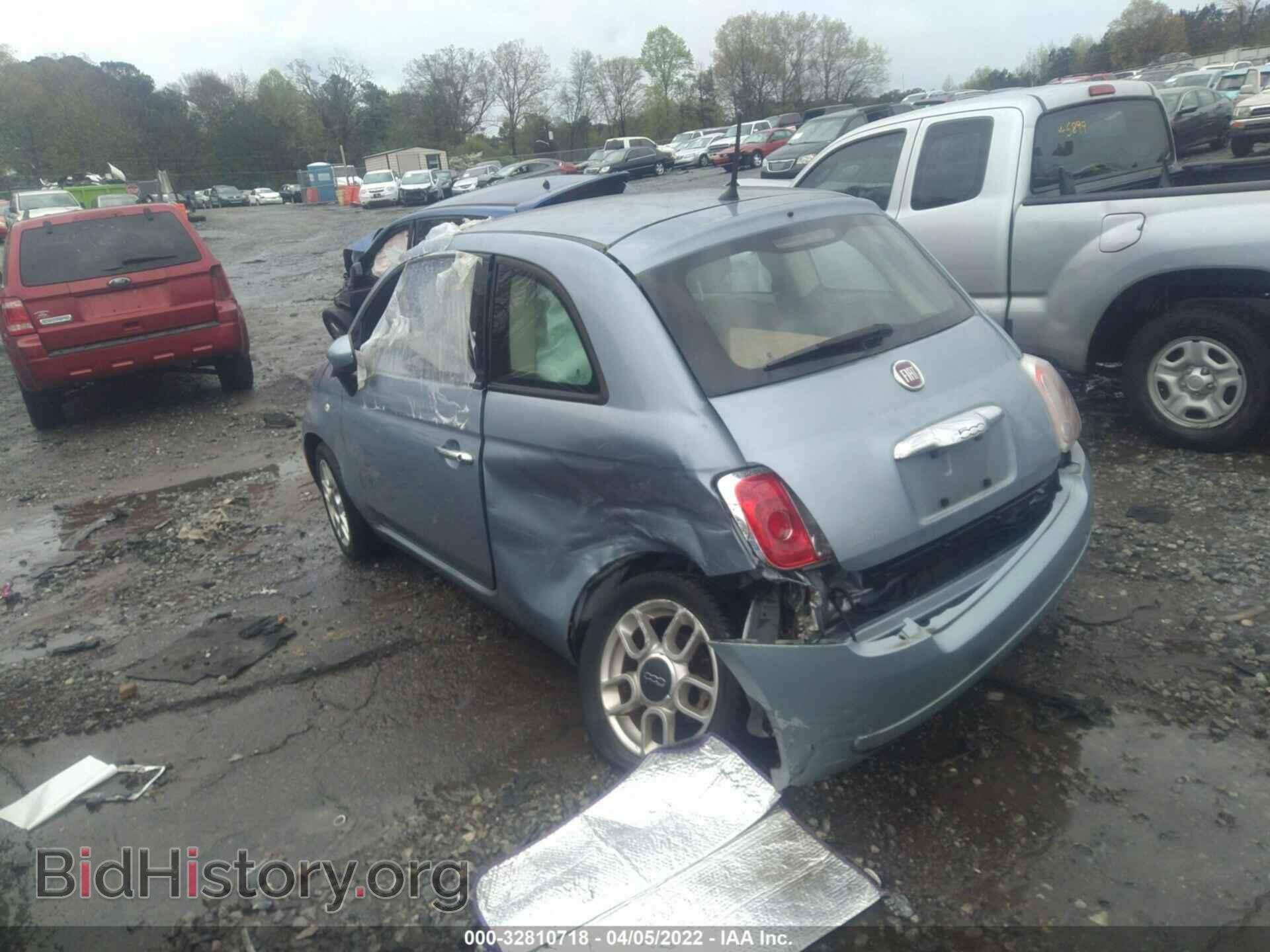 2015 FIAT 500 - VIN: 3C3CFFAR2FT585983 - Photo 3