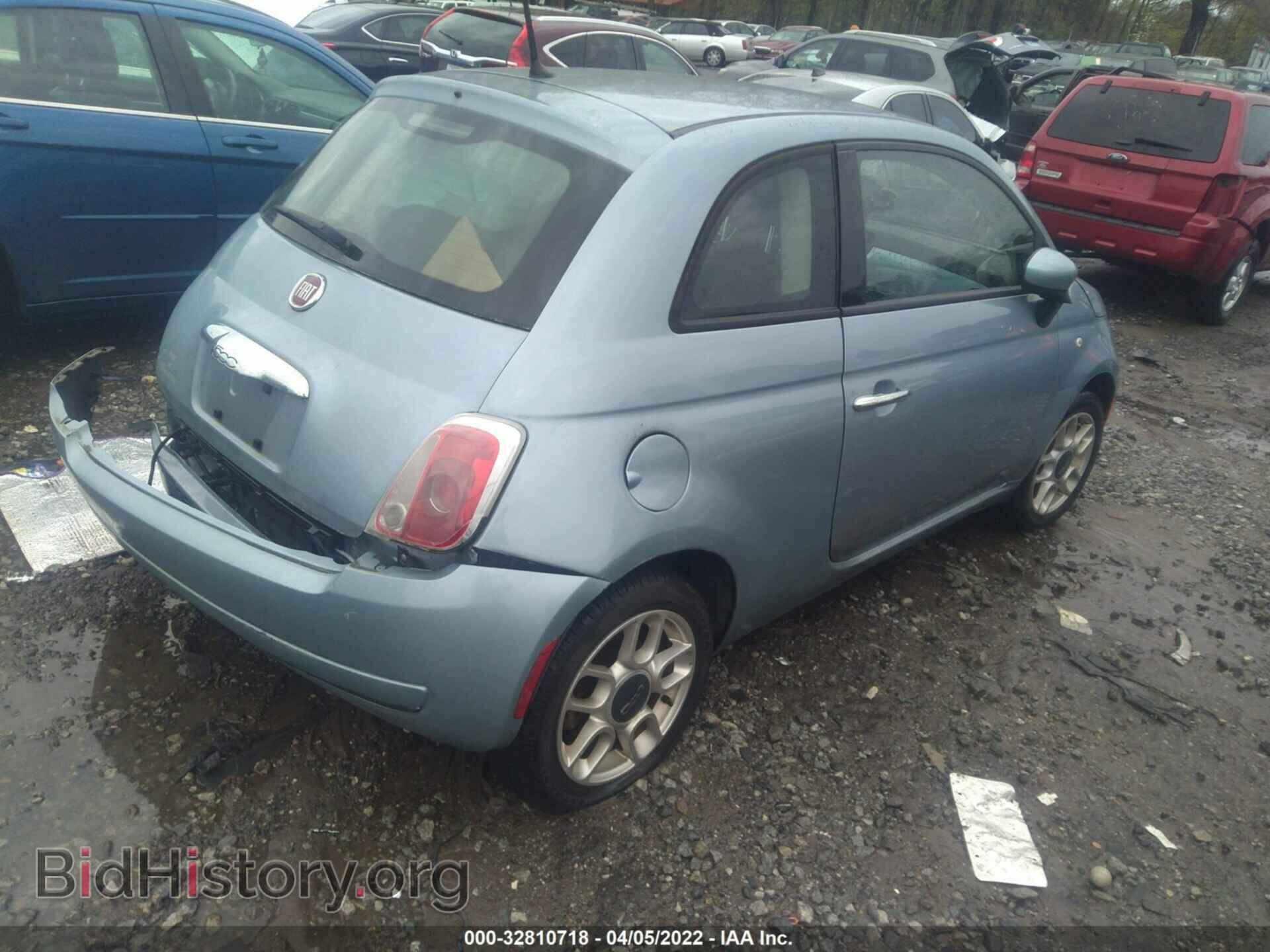 2015 FIAT 500 - VIN: 3C3CFFAR2FT585983 - Photo 4