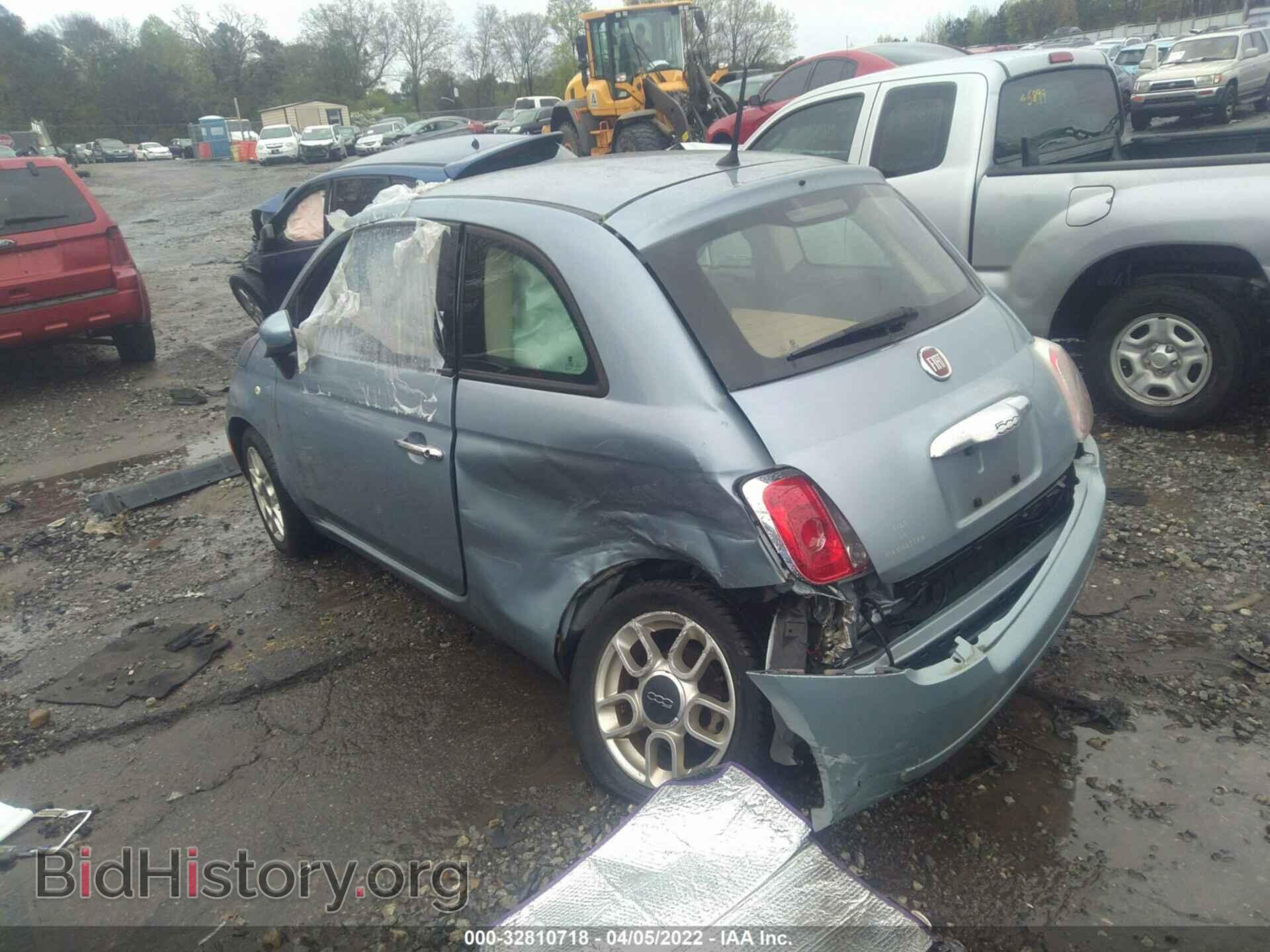 2015 FIAT 500 - VIN: 3C3CFFAR2FT585983 - Photo 6
