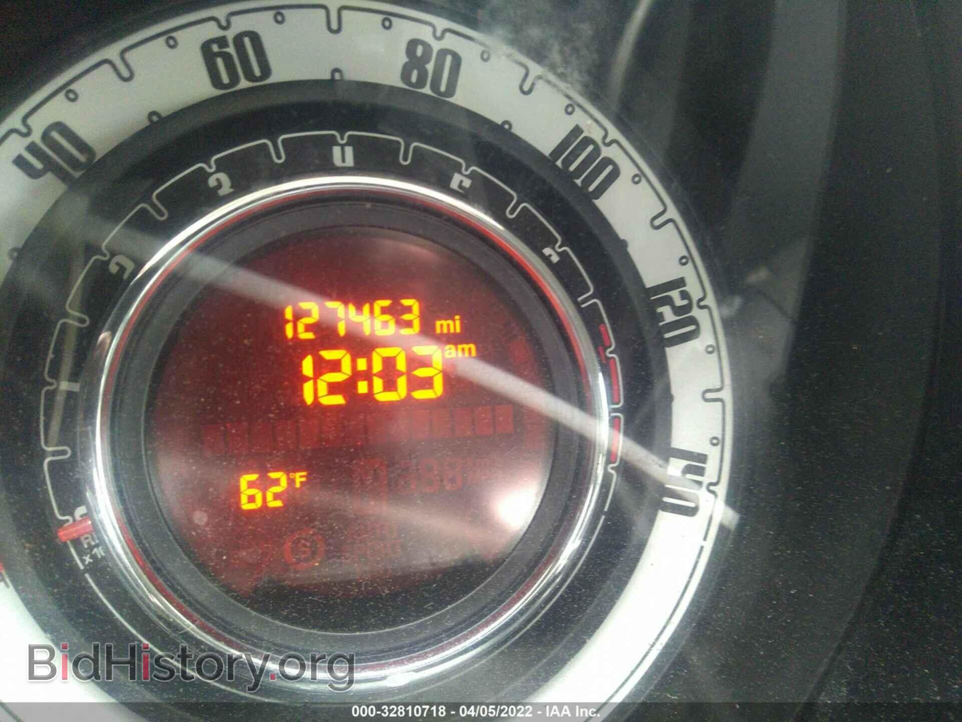 2015 FIAT 500 - VIN: 3C3CFFAR2FT585983 - Photo 7