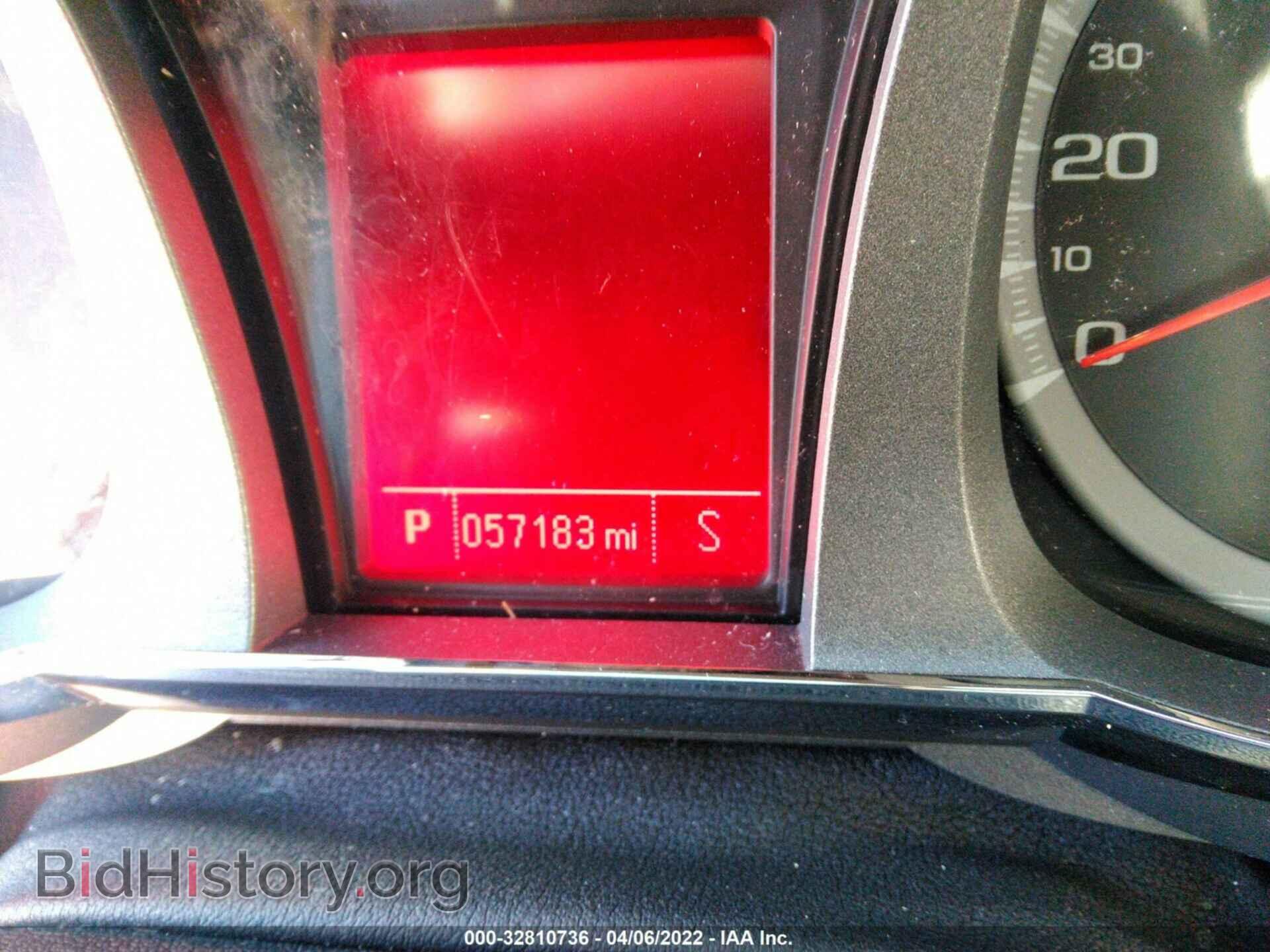 2013 GMC TERRAIN - VIN: 2GKFLYE31D6391843 - Photo 7