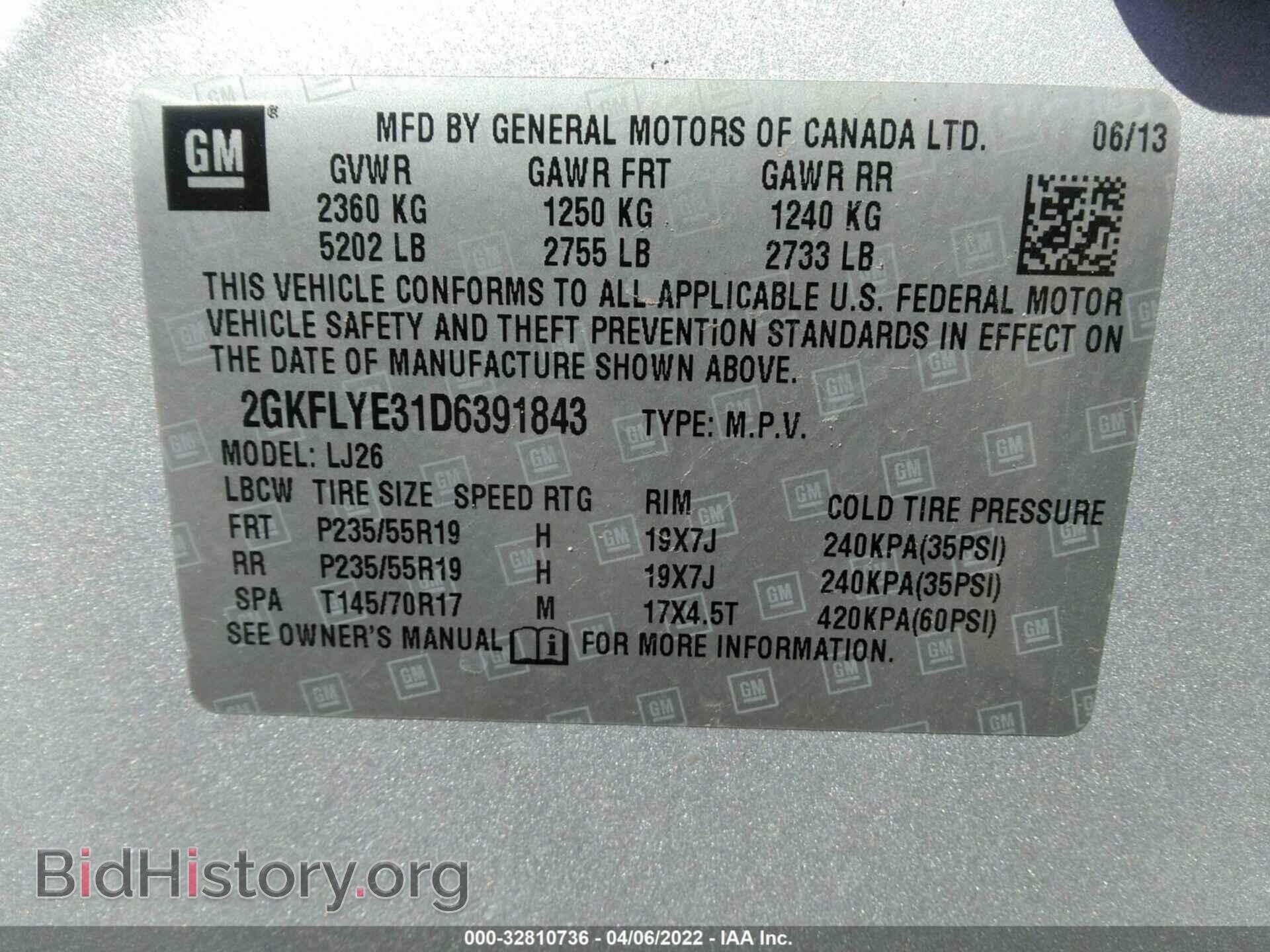2013 GMC TERRAIN - VIN: 2GKFLYE31D6391843 - Photo 9