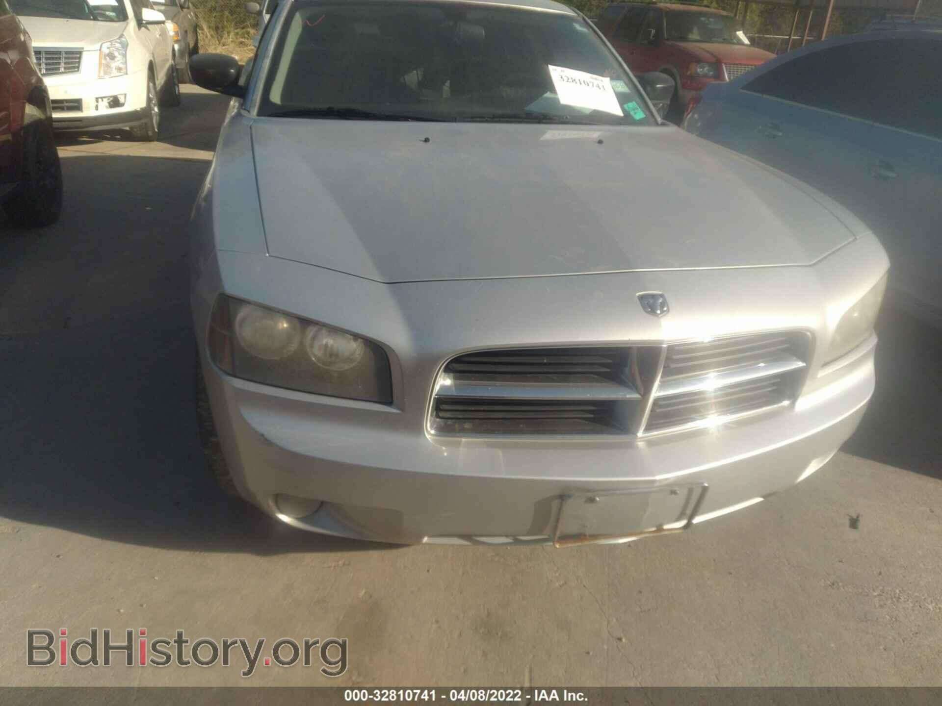 2007 DODGE CHARGER - VIN: 2B3LK43G47H844475 - Фото 4