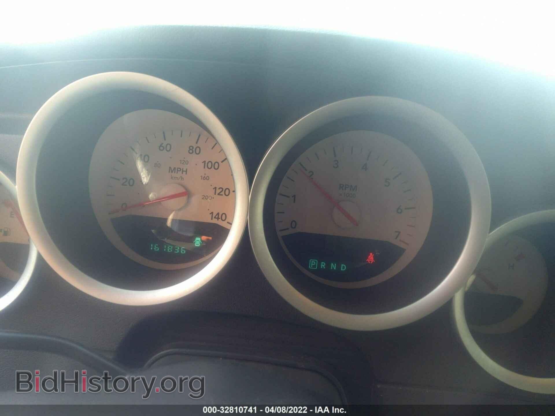 2007 DODGE CHARGER - VIN: 2B3LK43G47H844475 - Фото 5