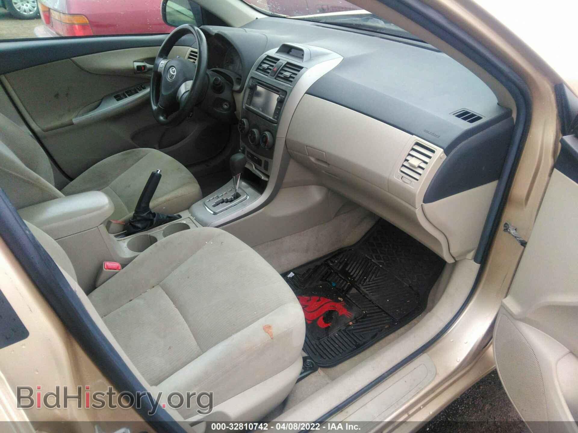 2013 TOYOTA COROLLA - VIN: 2T1BU4EE1DC988622 - Фото 5